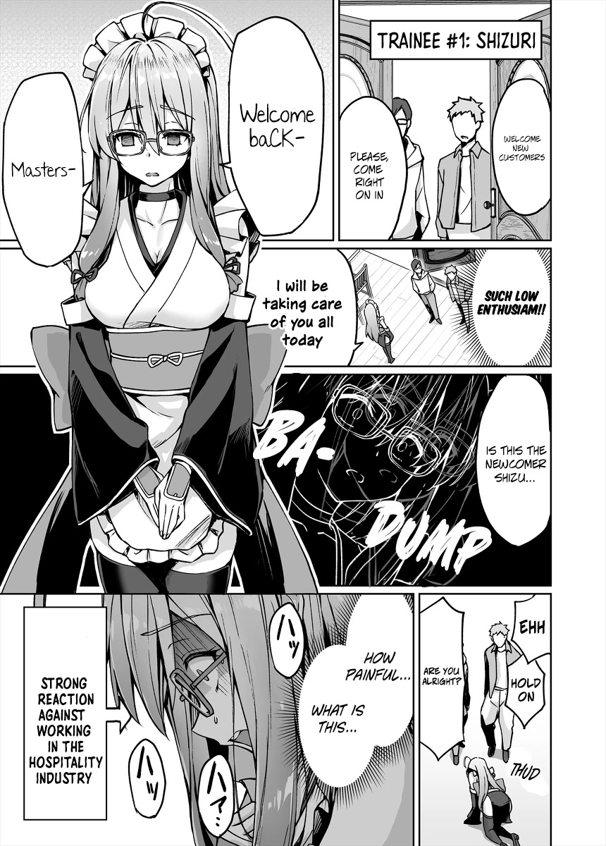 Somehow, I Started Living With a NEET Otaku Kunoichi chapter 37 page 4