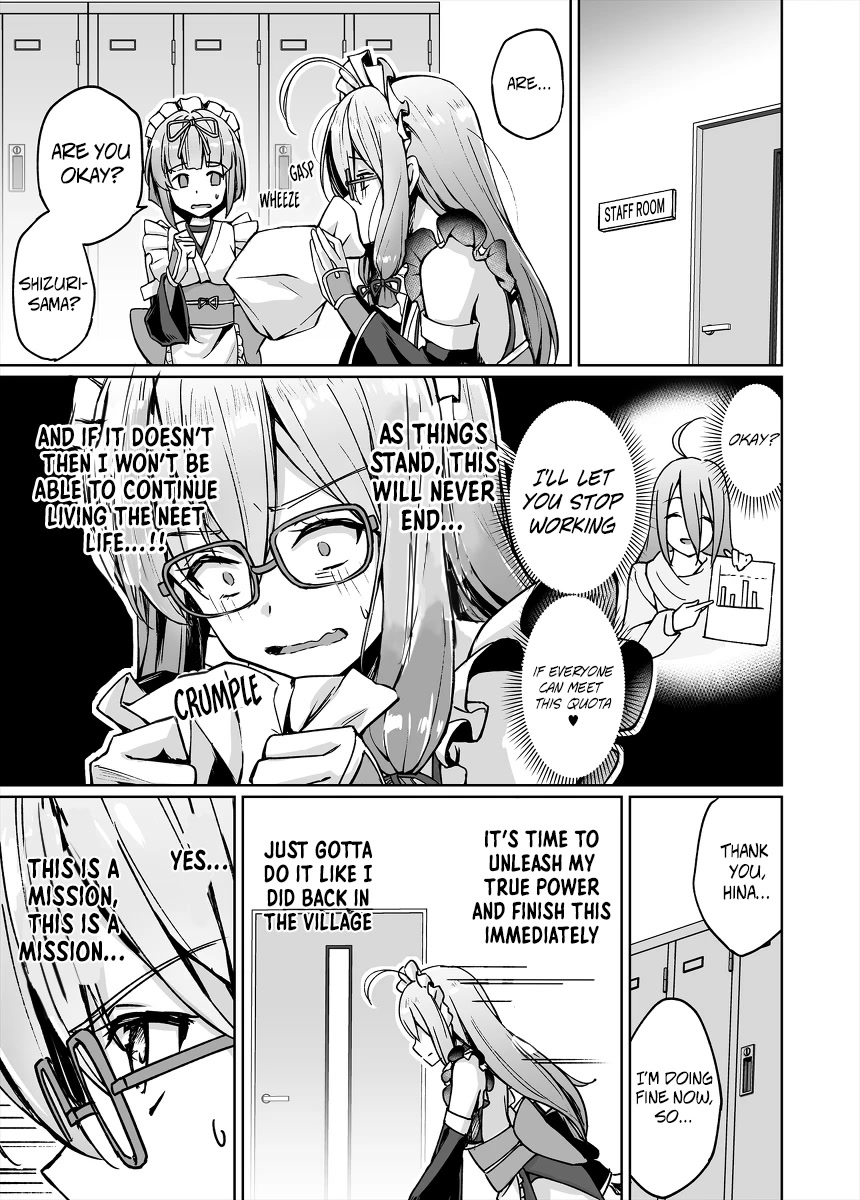 Somehow, I Started Living With a NEET Otaku Kunoichi chapter 37 page 8
