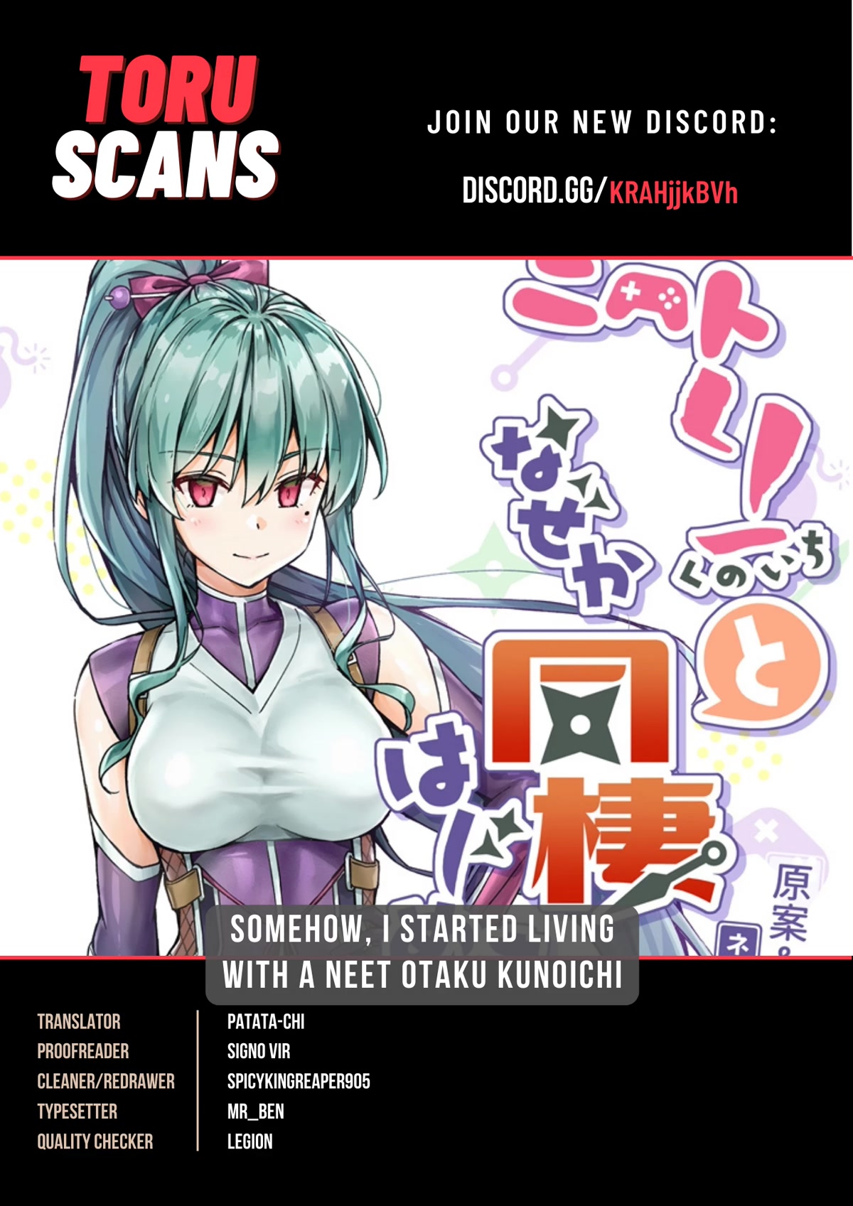 Somehow, I Started Living With a NEET Otaku Kunoichi chapter 38 page 1