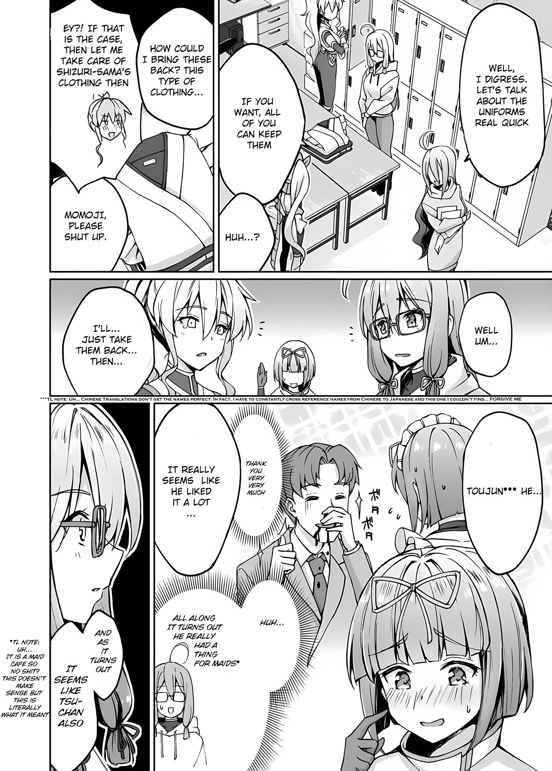 Somehow, I Started Living With a NEET Otaku Kunoichi chapter 39 page 4