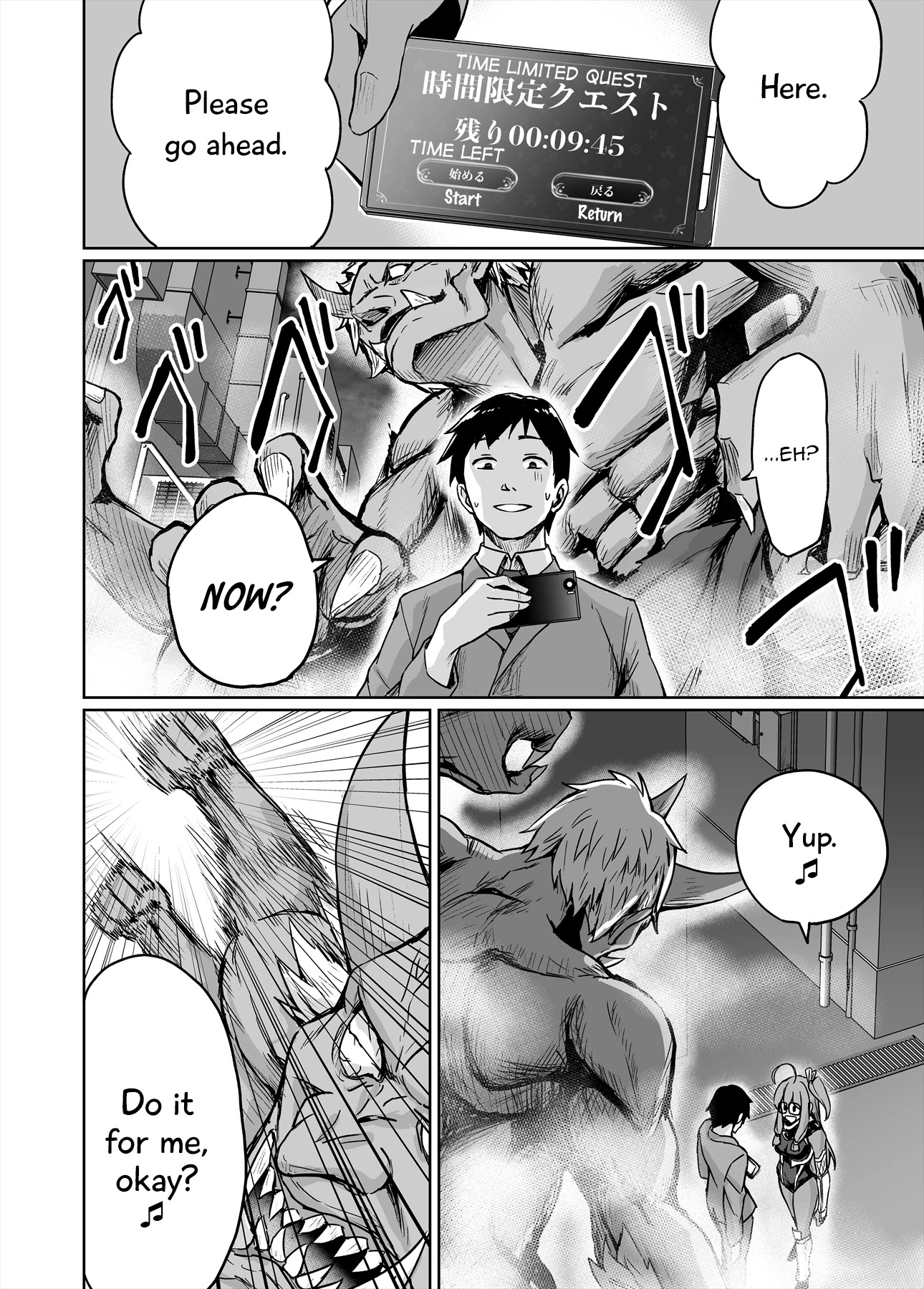 Somehow, I Started Living With a NEET Otaku Kunoichi chapter 4 page 2