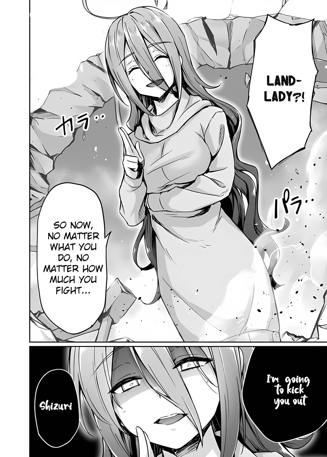 Somehow, I Started Living With a NEET Otaku Kunoichi chapter 40 page 8