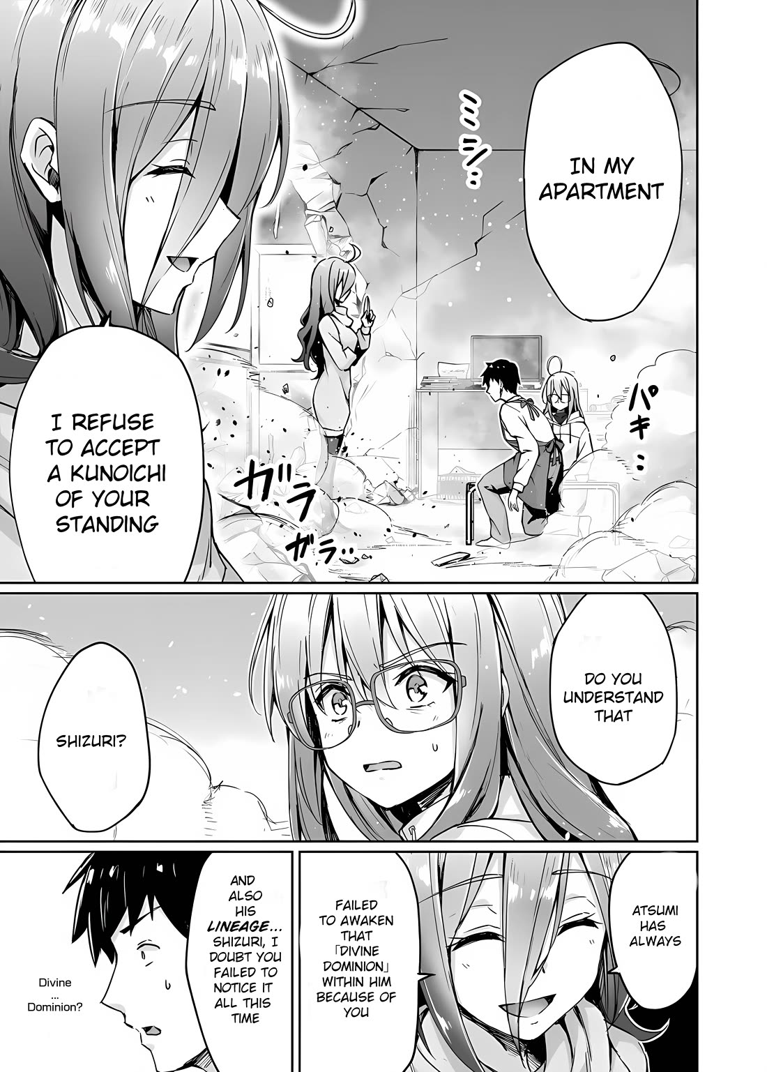 Somehow, I Started Living With a NEET Otaku Kunoichi chapter 41 page 2