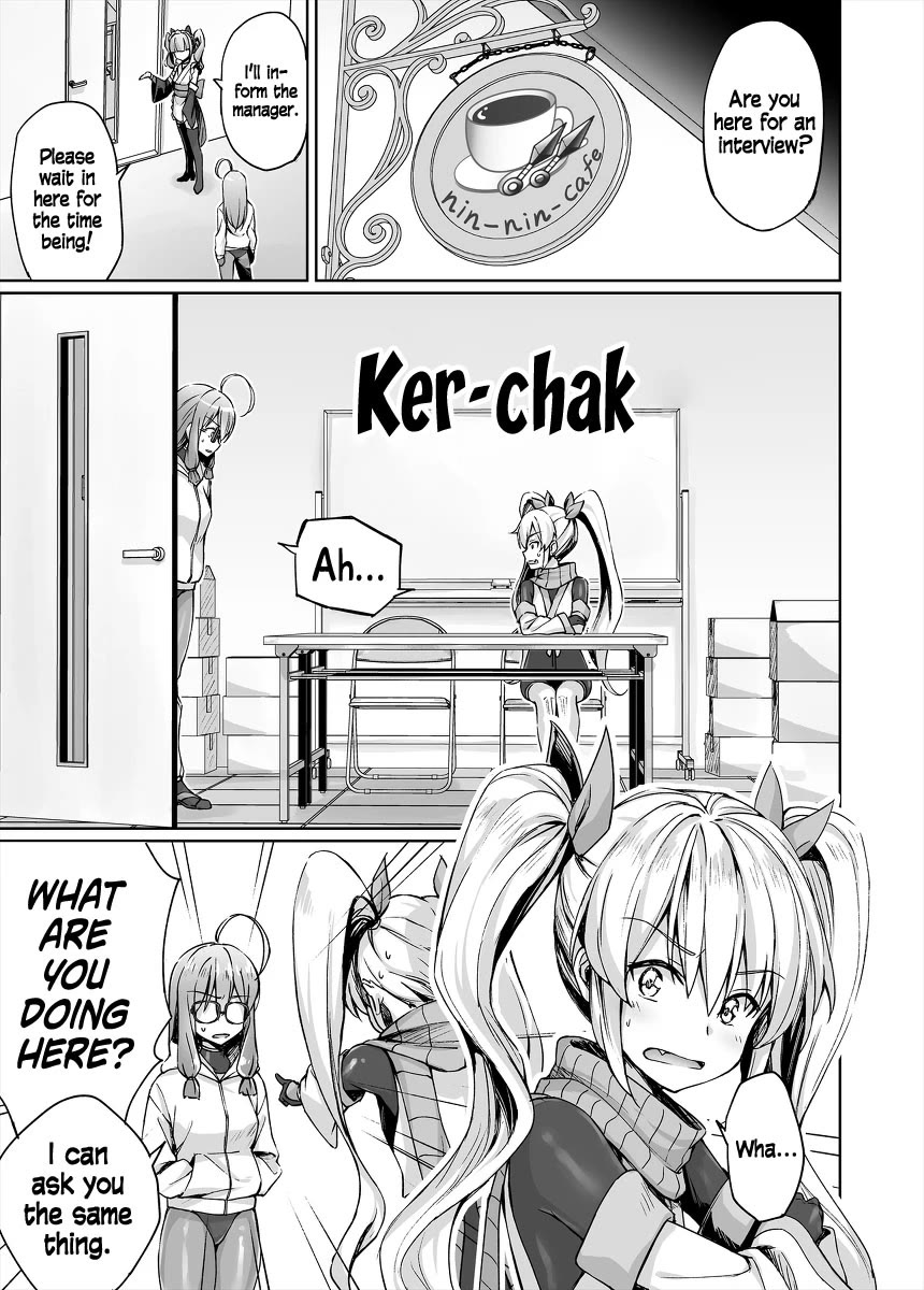 Somehow, I Started Living With a NEET Otaku Kunoichi chapter 43 page 1