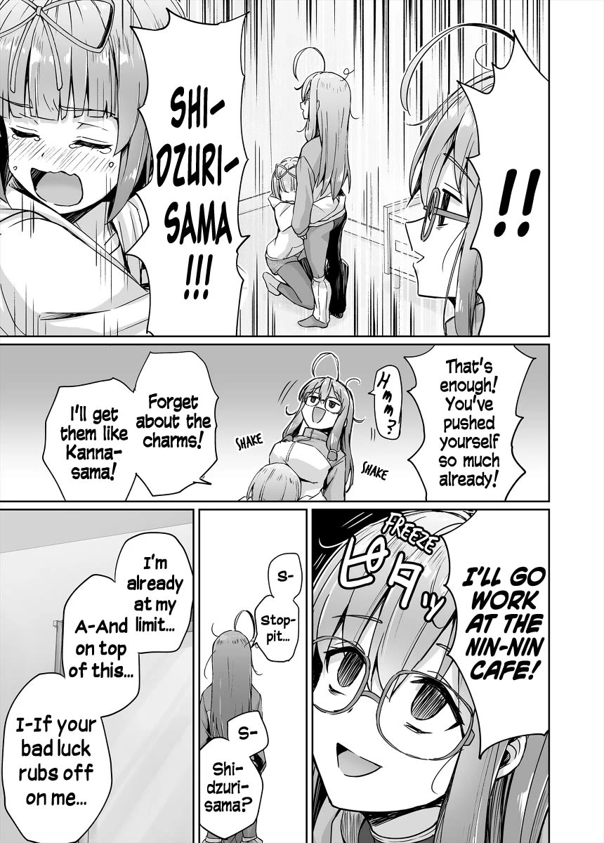 Somehow, I Started Living With a NEET Otaku Kunoichi chapter 45 page 5
