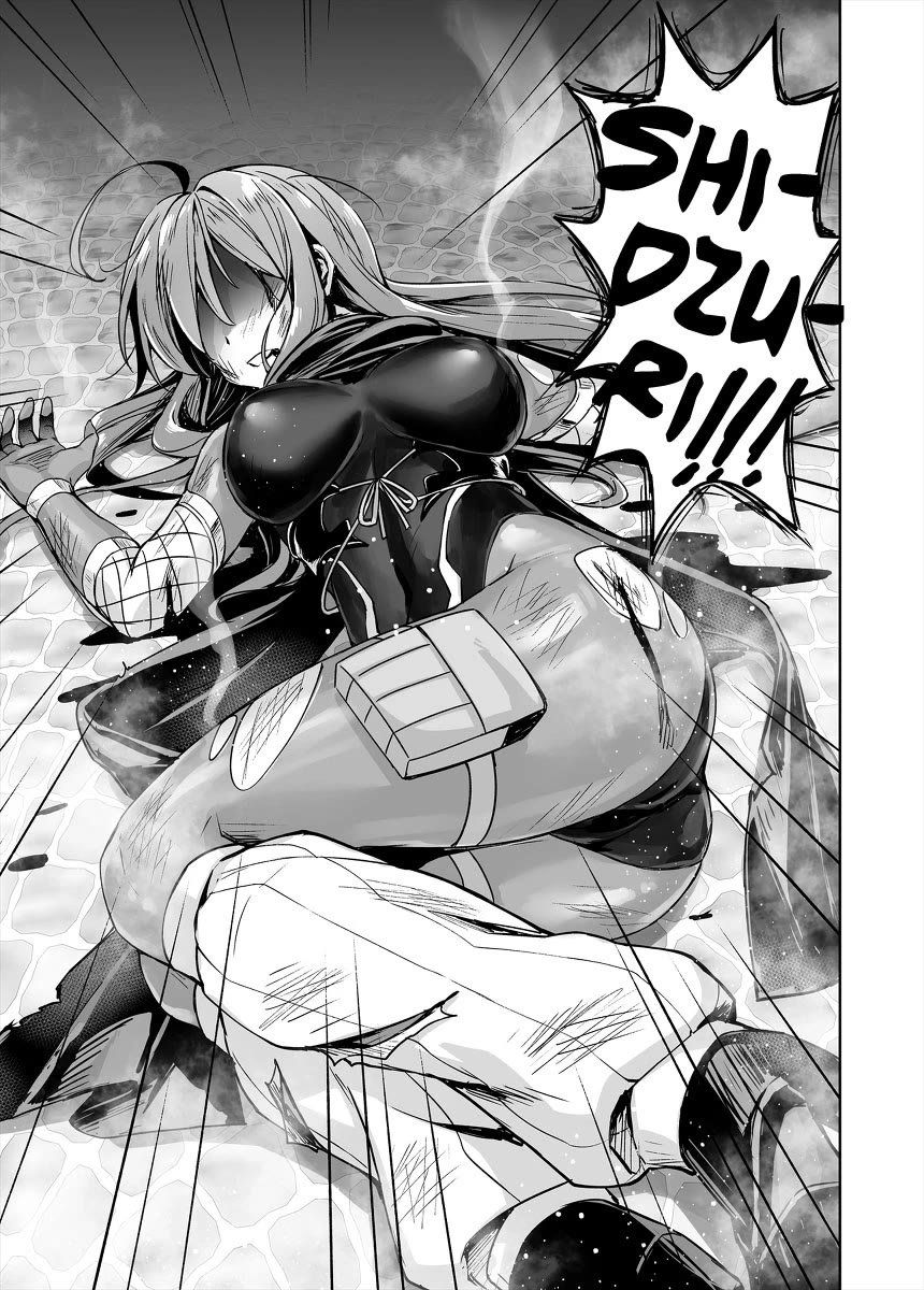 Somehow, I Started Living With a NEET Otaku Kunoichi chapter 49 page 9