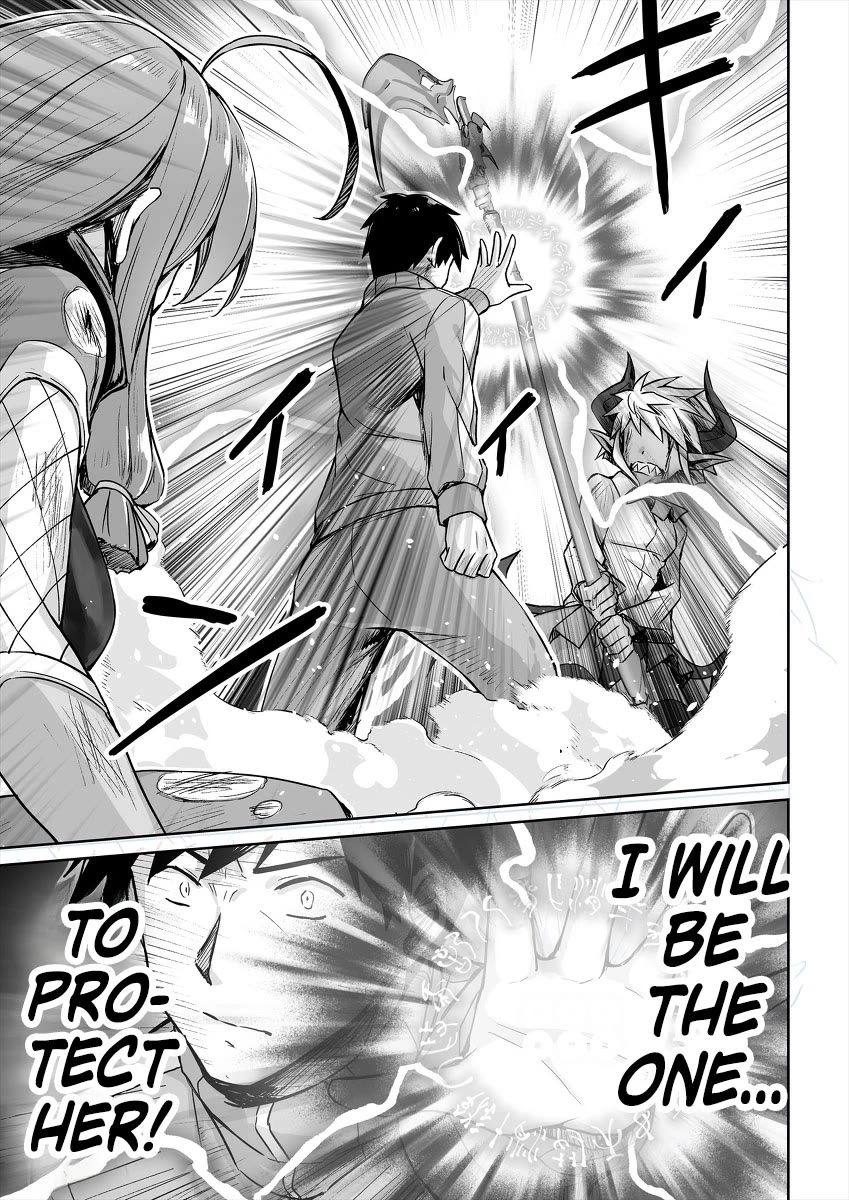 Somehow, I Started Living With a NEET Otaku Kunoichi chapter 50 page 13