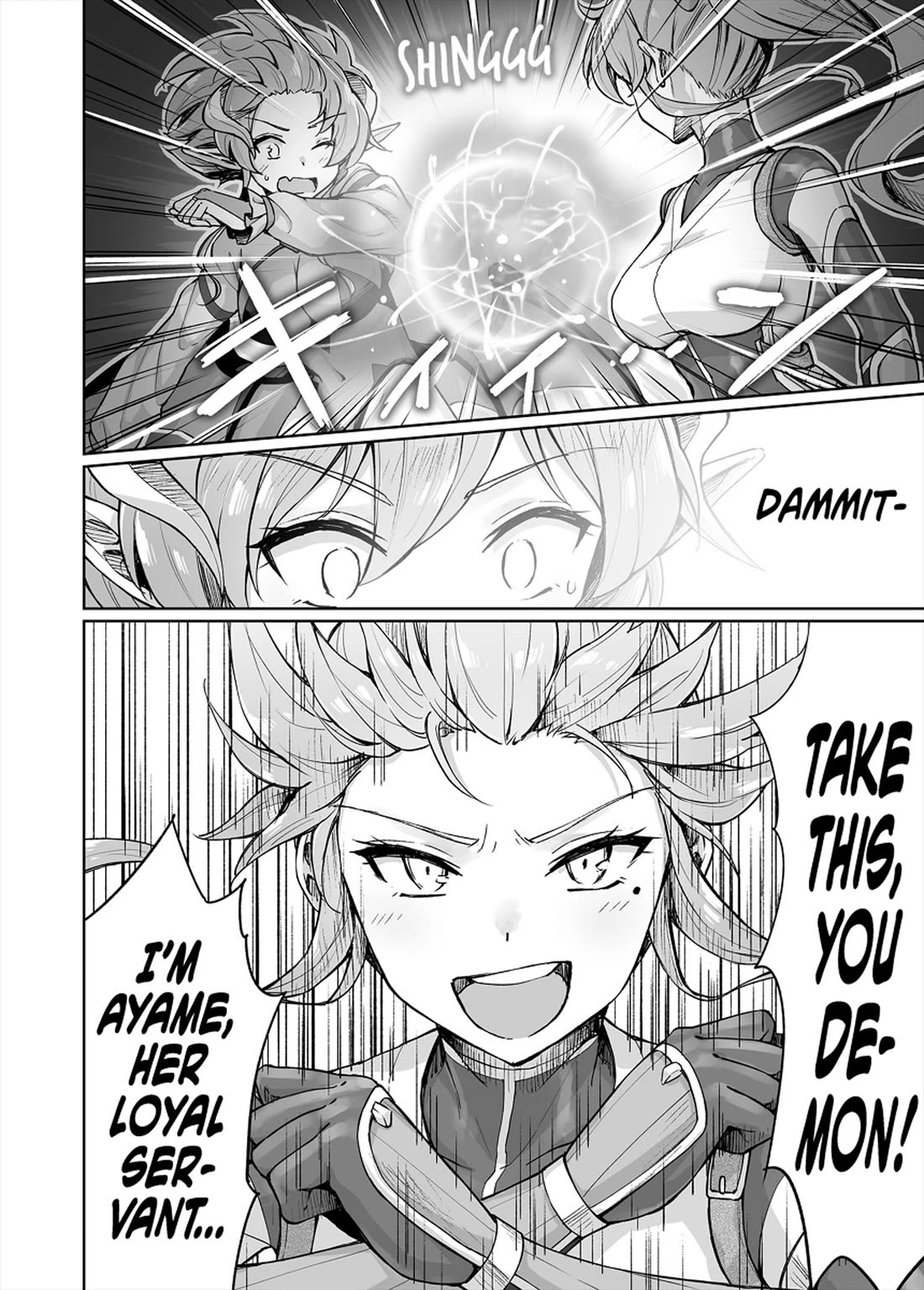 Somehow, I Started Living With a NEET Otaku Kunoichi chapter 53 page 14