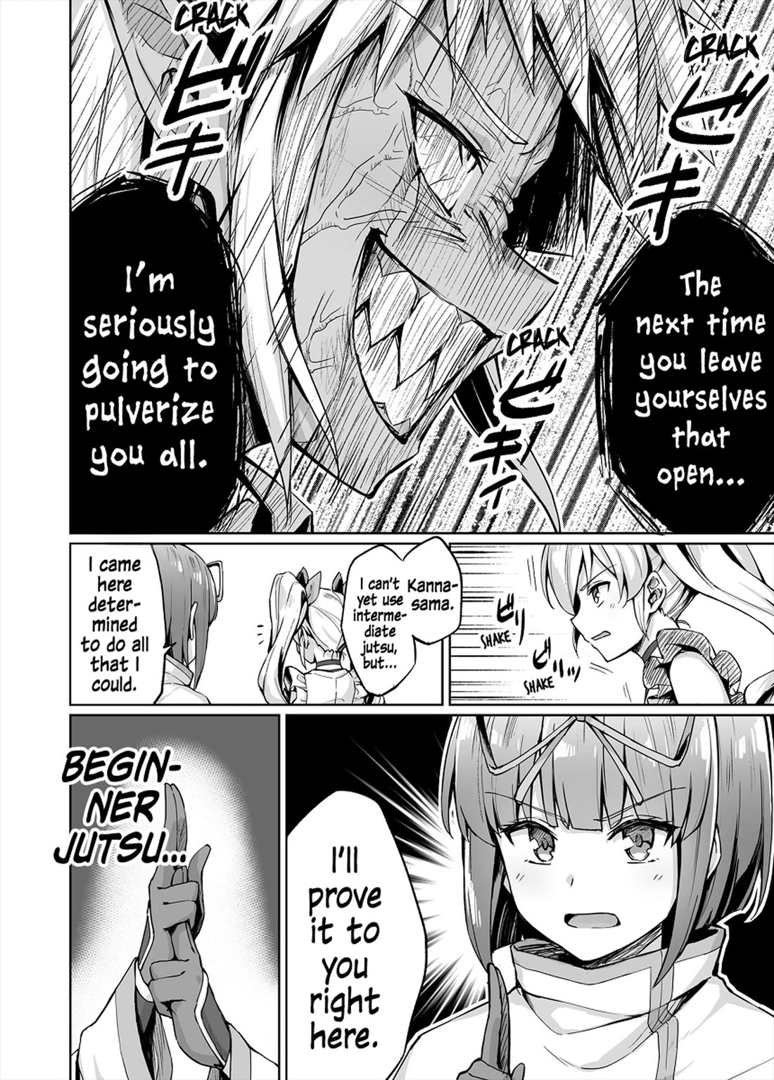 Somehow, I Started Living With a NEET Otaku Kunoichi chapter 53 page 2
