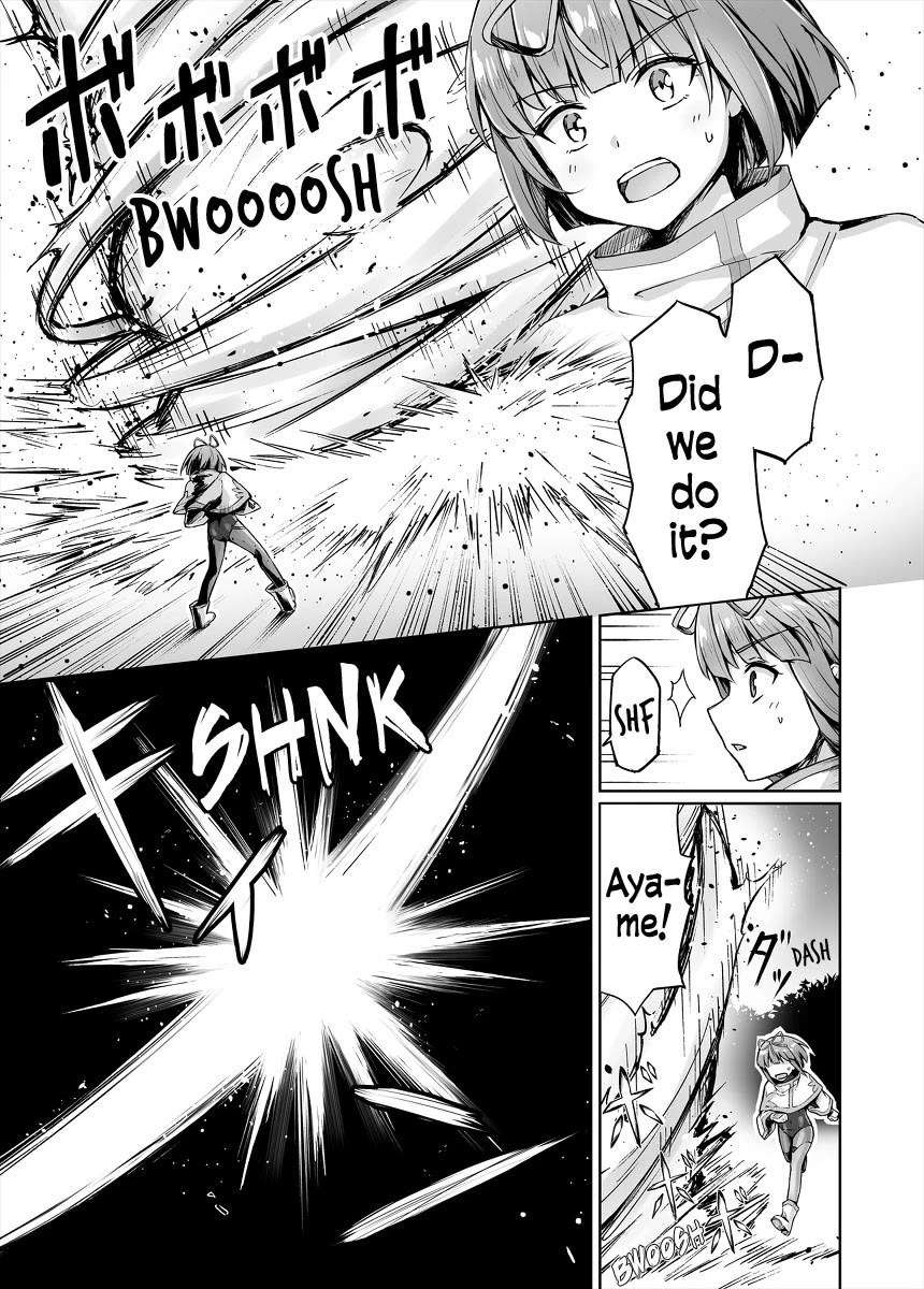 Somehow, I Started Living With a NEET Otaku Kunoichi chapter 54 page 1
