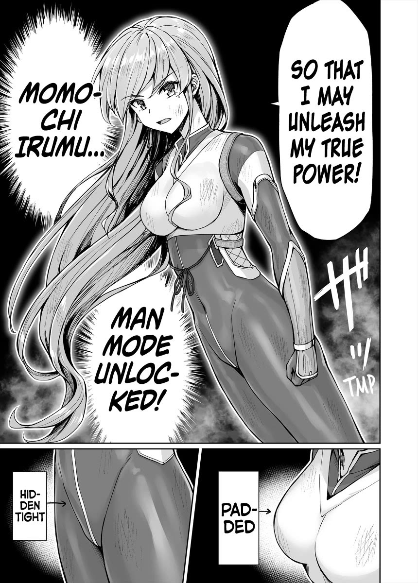 Somehow, I Started Living With a NEET Otaku Kunoichi chapter 54 page 7
