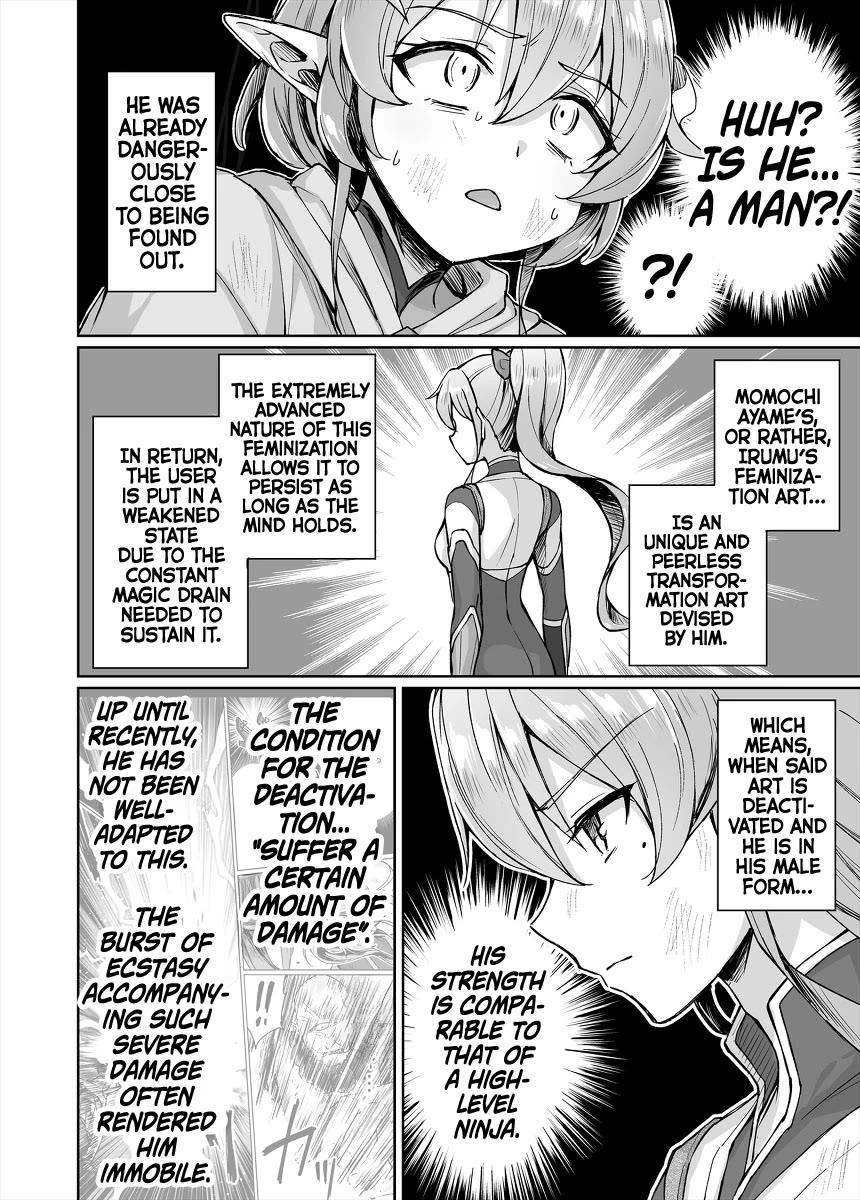 Somehow, I Started Living With a NEET Otaku Kunoichi chapter 54 page 8