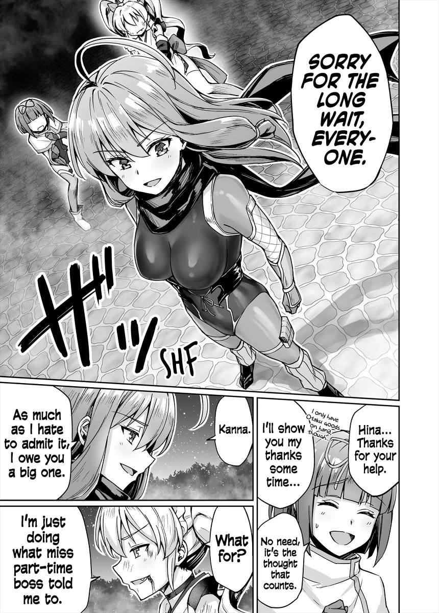 Somehow, I Started Living With a NEET Otaku Kunoichi chapter 55 page 12