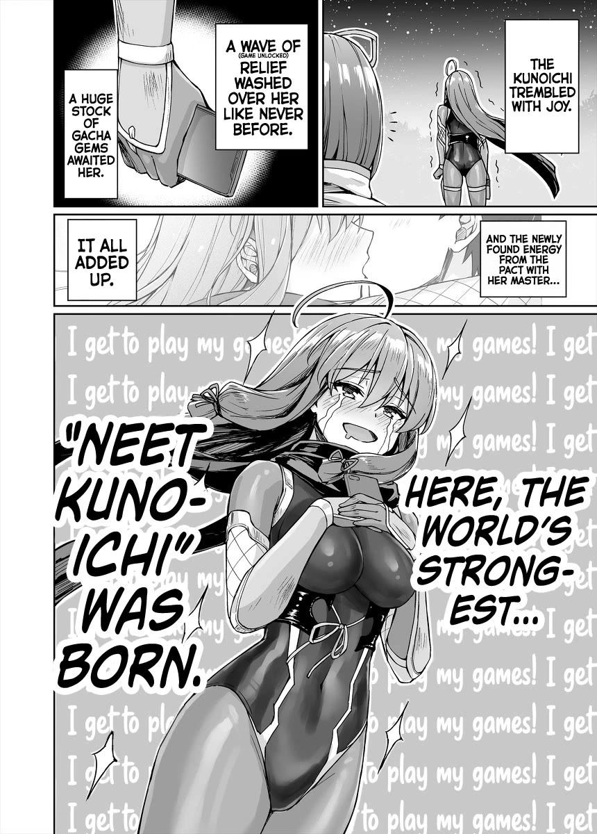 Somehow, I Started Living With a NEET Otaku Kunoichi chapter 55 page 13