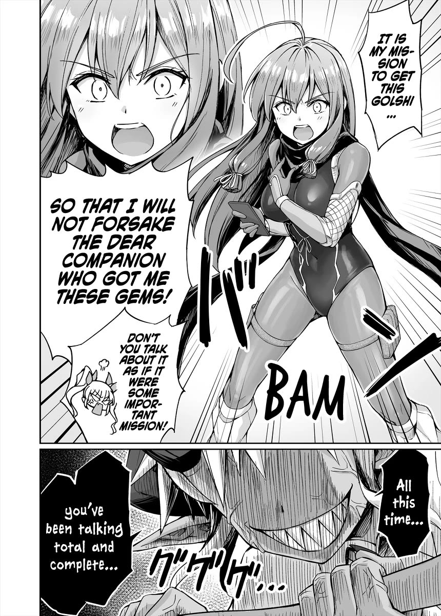 Somehow, I Started Living With a NEET Otaku Kunoichi chapter 56 page 6