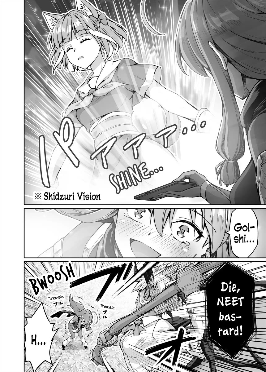 Somehow, I Started Living With a NEET Otaku Kunoichi chapter 56 page 8
