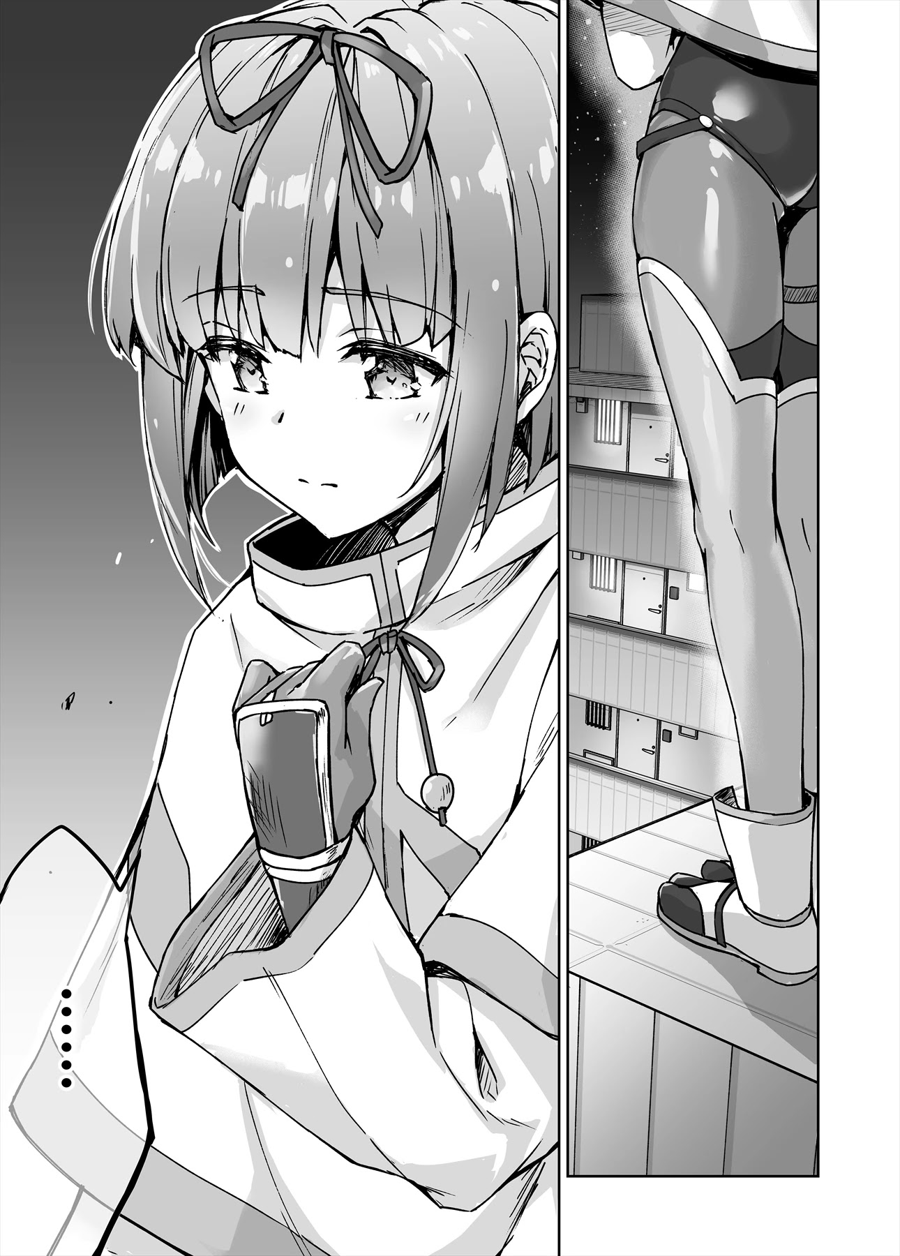 Somehow, I Started Living With a NEET Otaku Kunoichi chapter 9 page 5