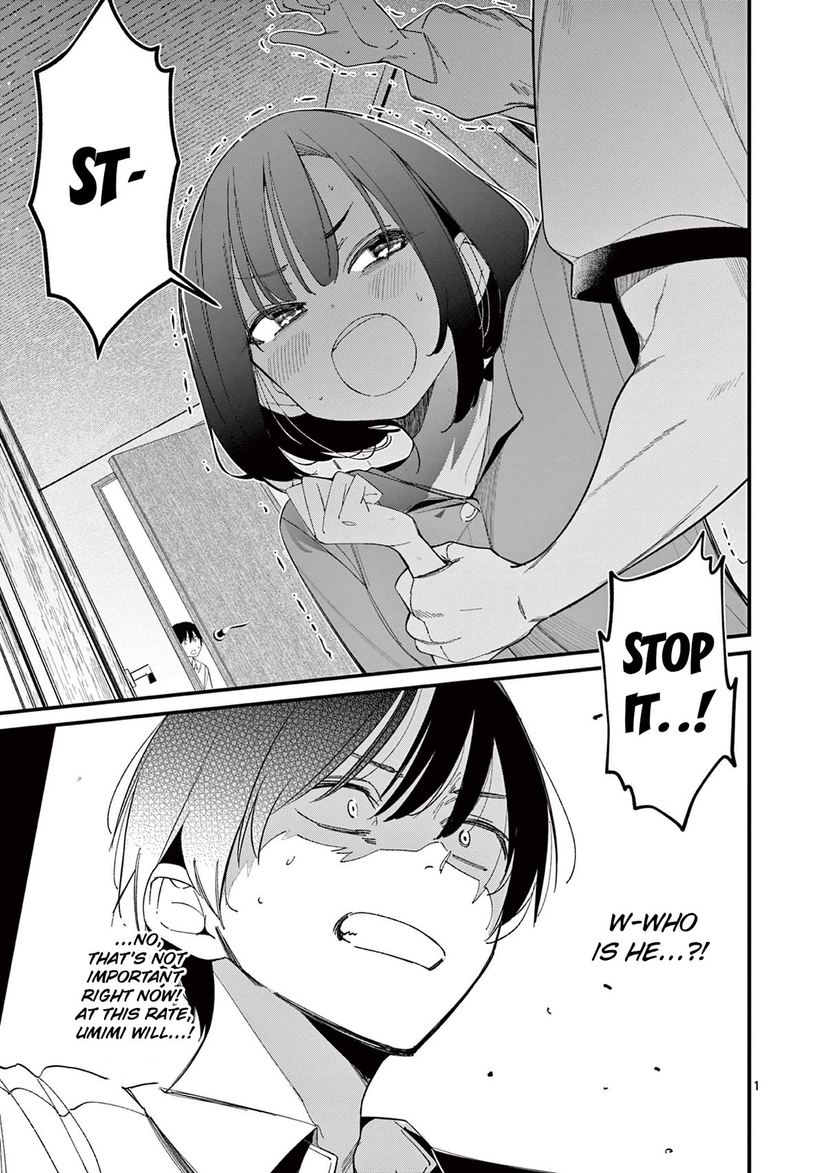 Someone's Girlfriend chapter 22 page 1