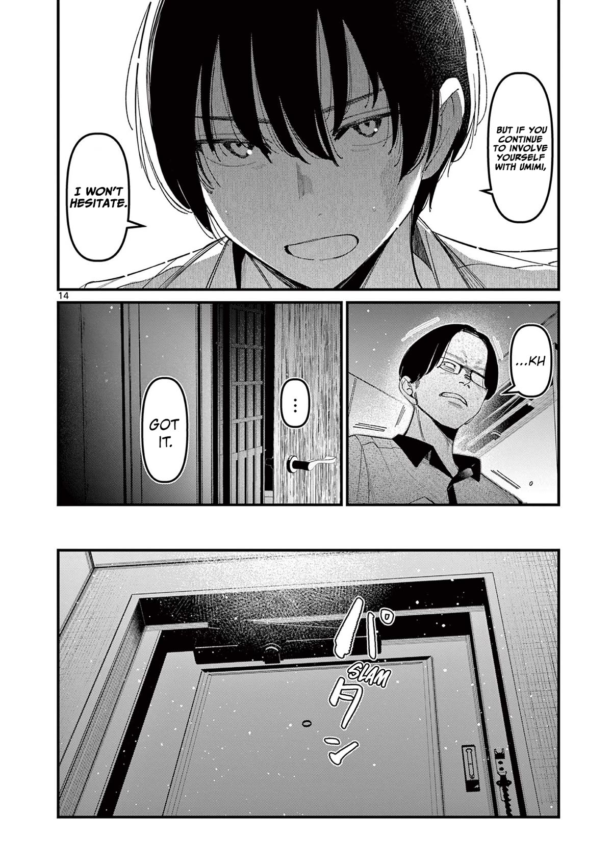 Someone's Girlfriend chapter 22 page 14