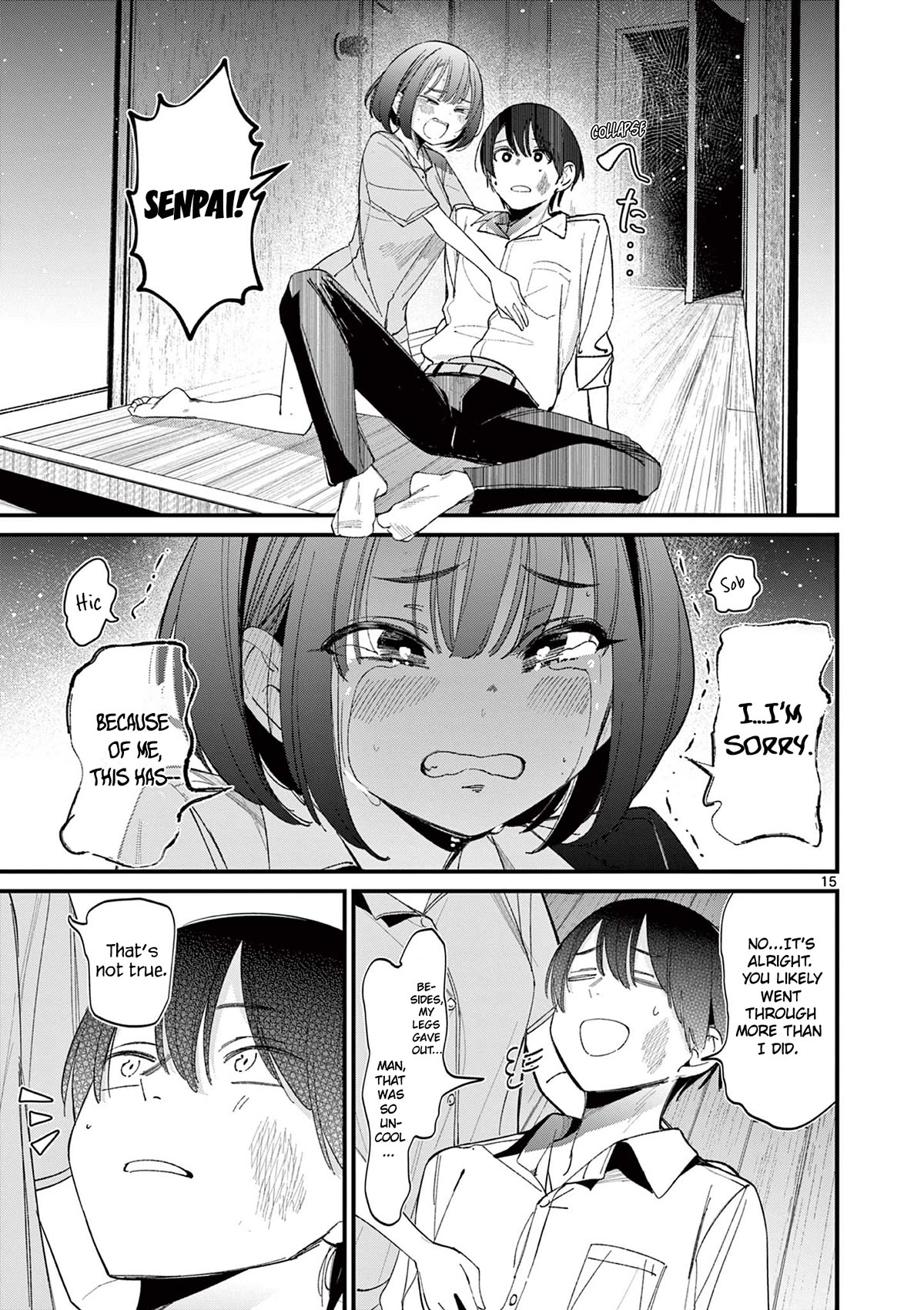 Someone's Girlfriend chapter 22 page 15