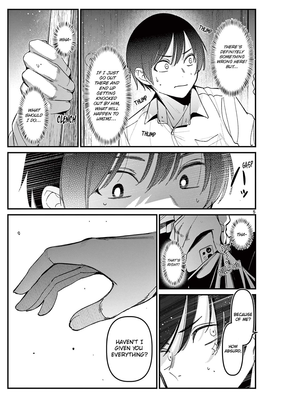 Someone's Girlfriend chapter 22 page 5