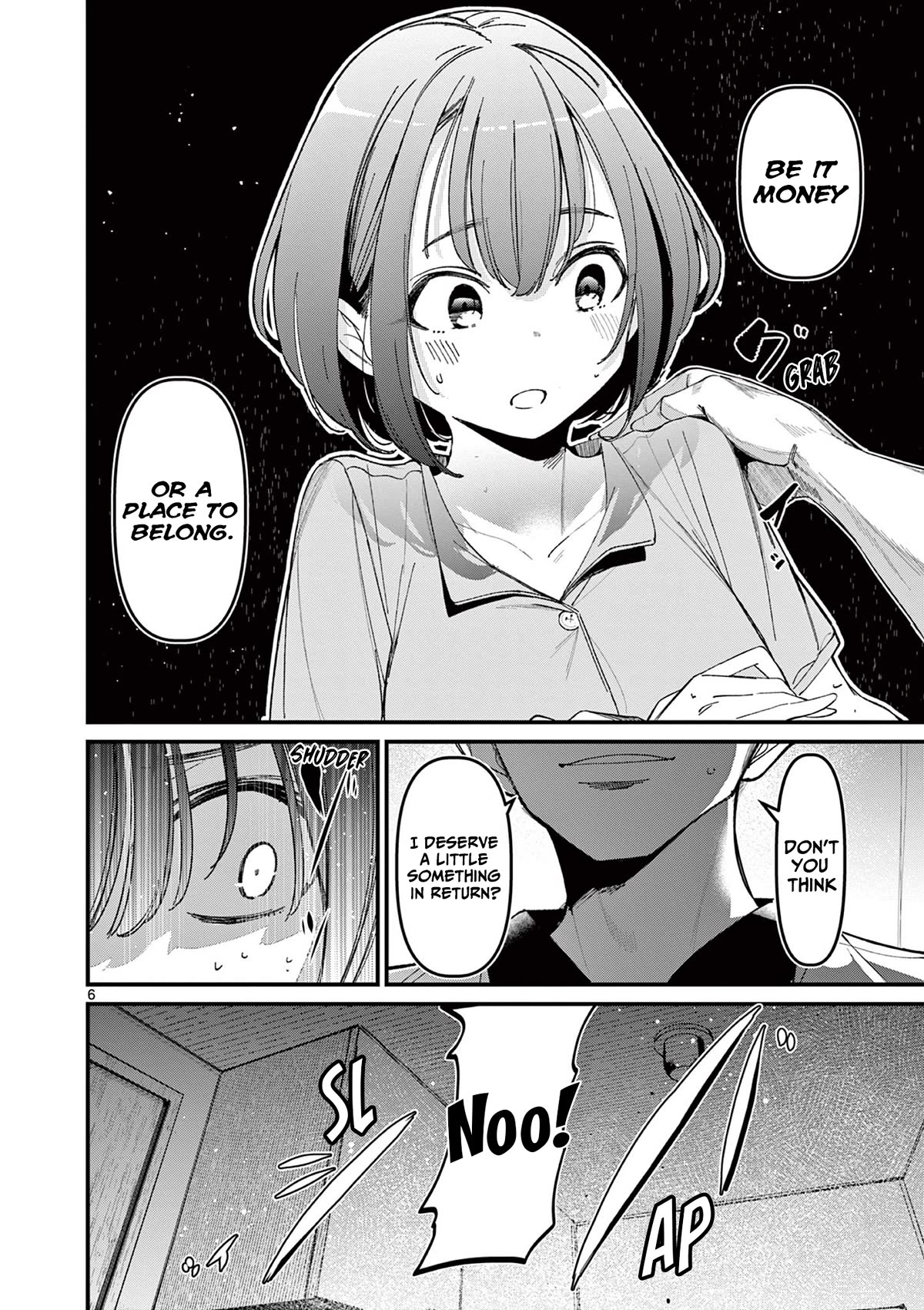 Someone's Girlfriend chapter 22 page 6