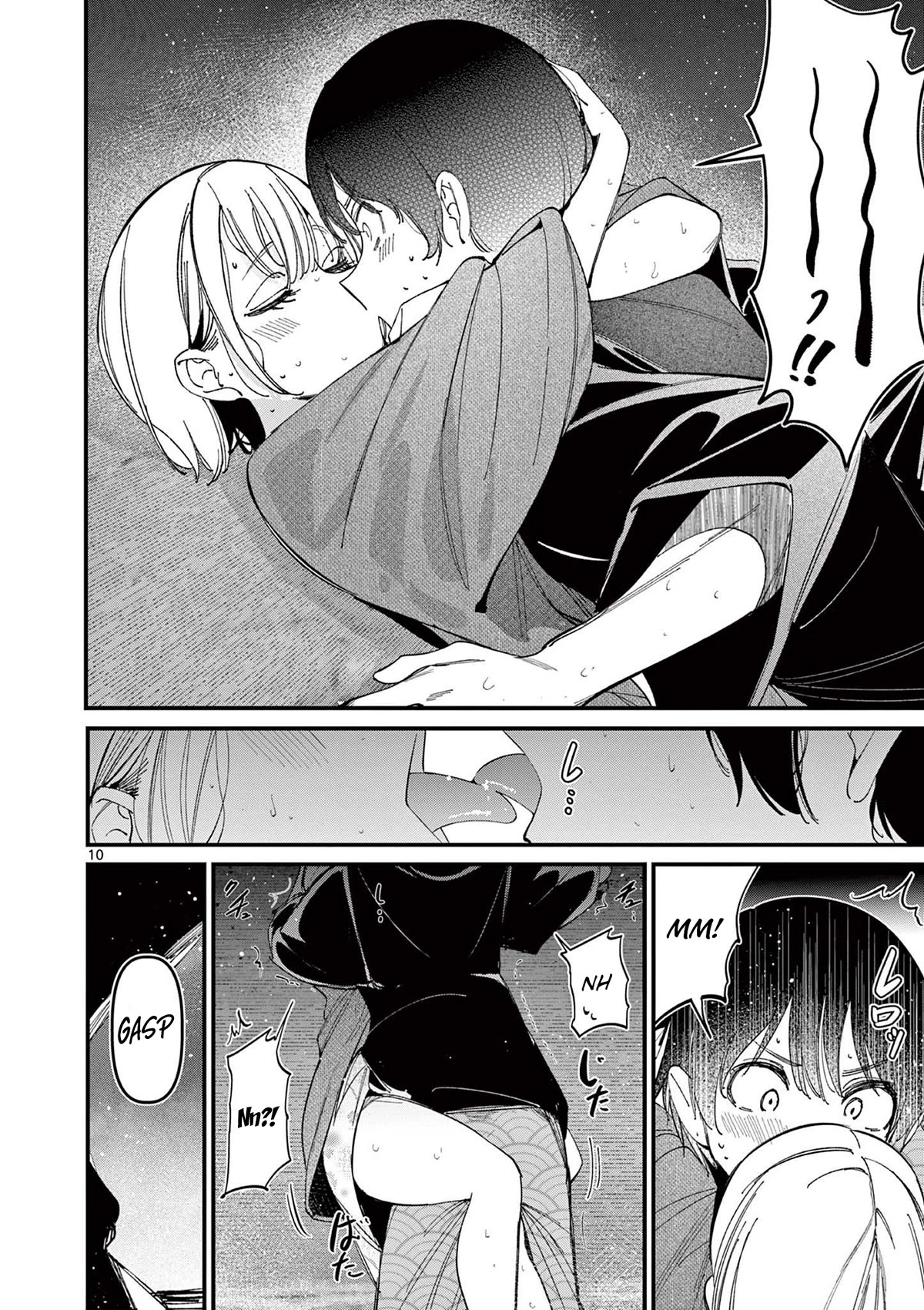 Someone's Girlfriend chapter 28 page 10