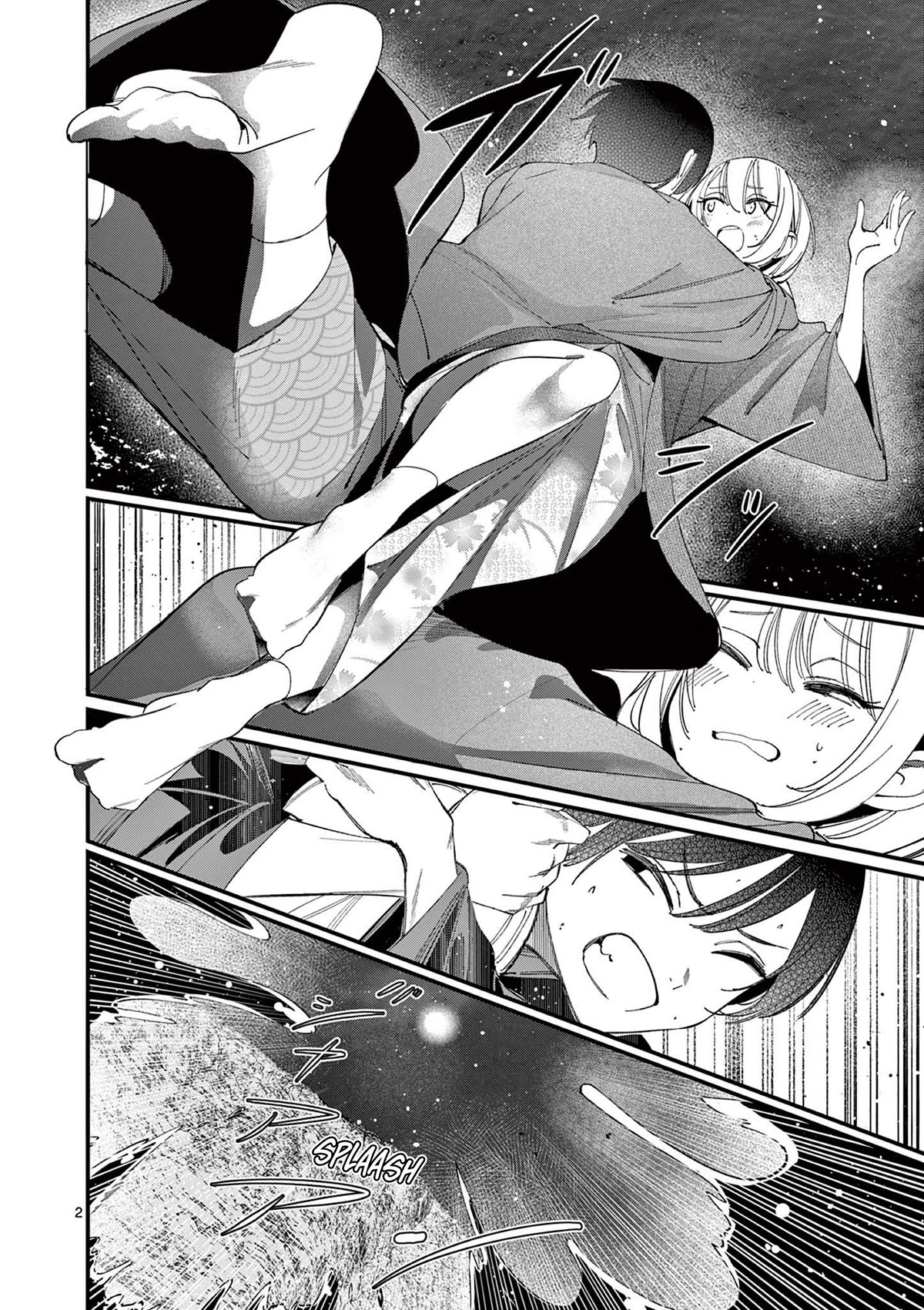 Someone's Girlfriend chapter 28 page 2