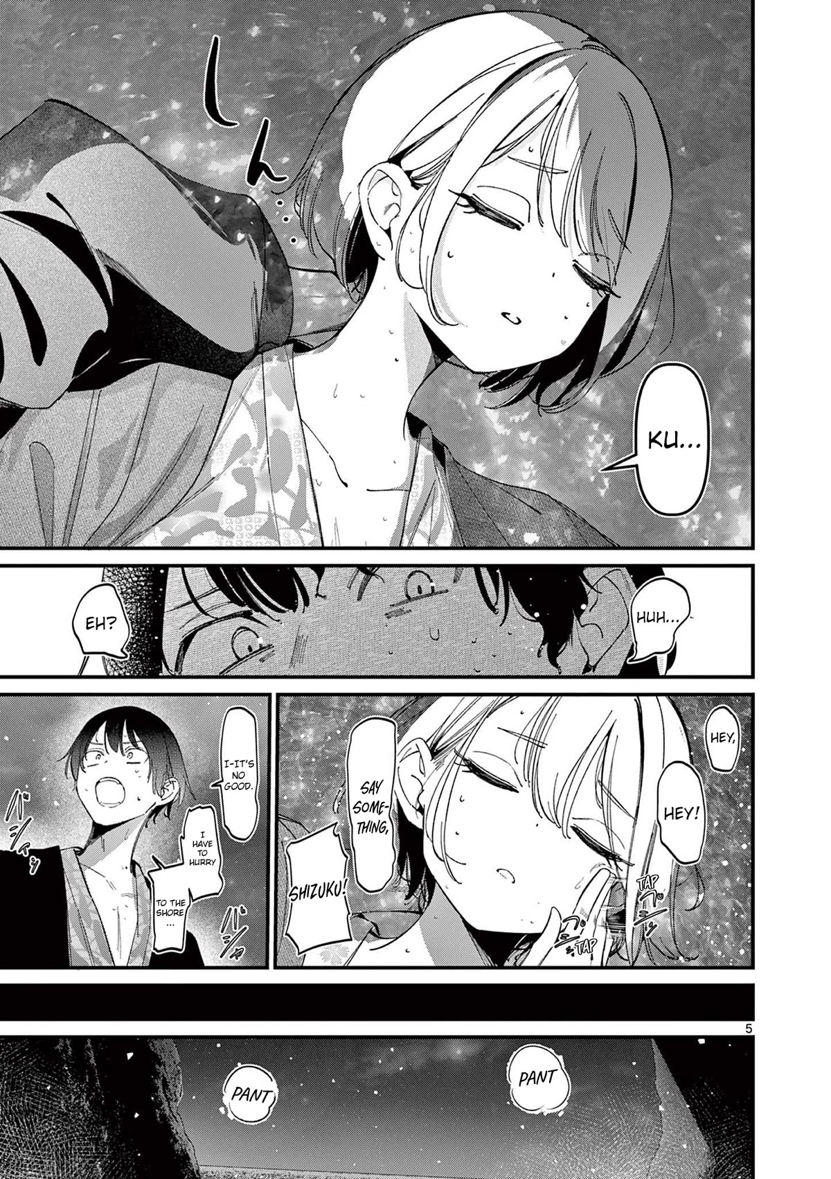 Someone's Girlfriend chapter 28 page 5