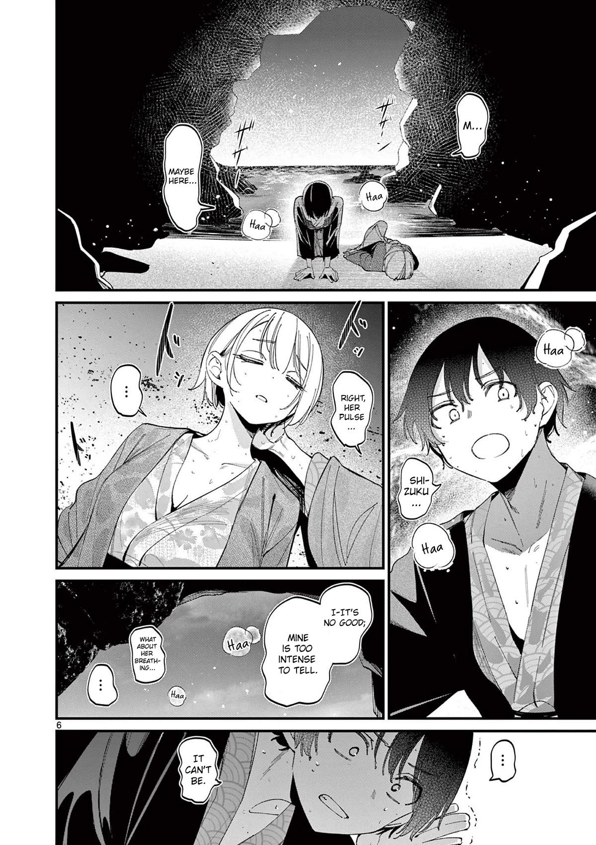 Someone's Girlfriend chapter 28 page 6