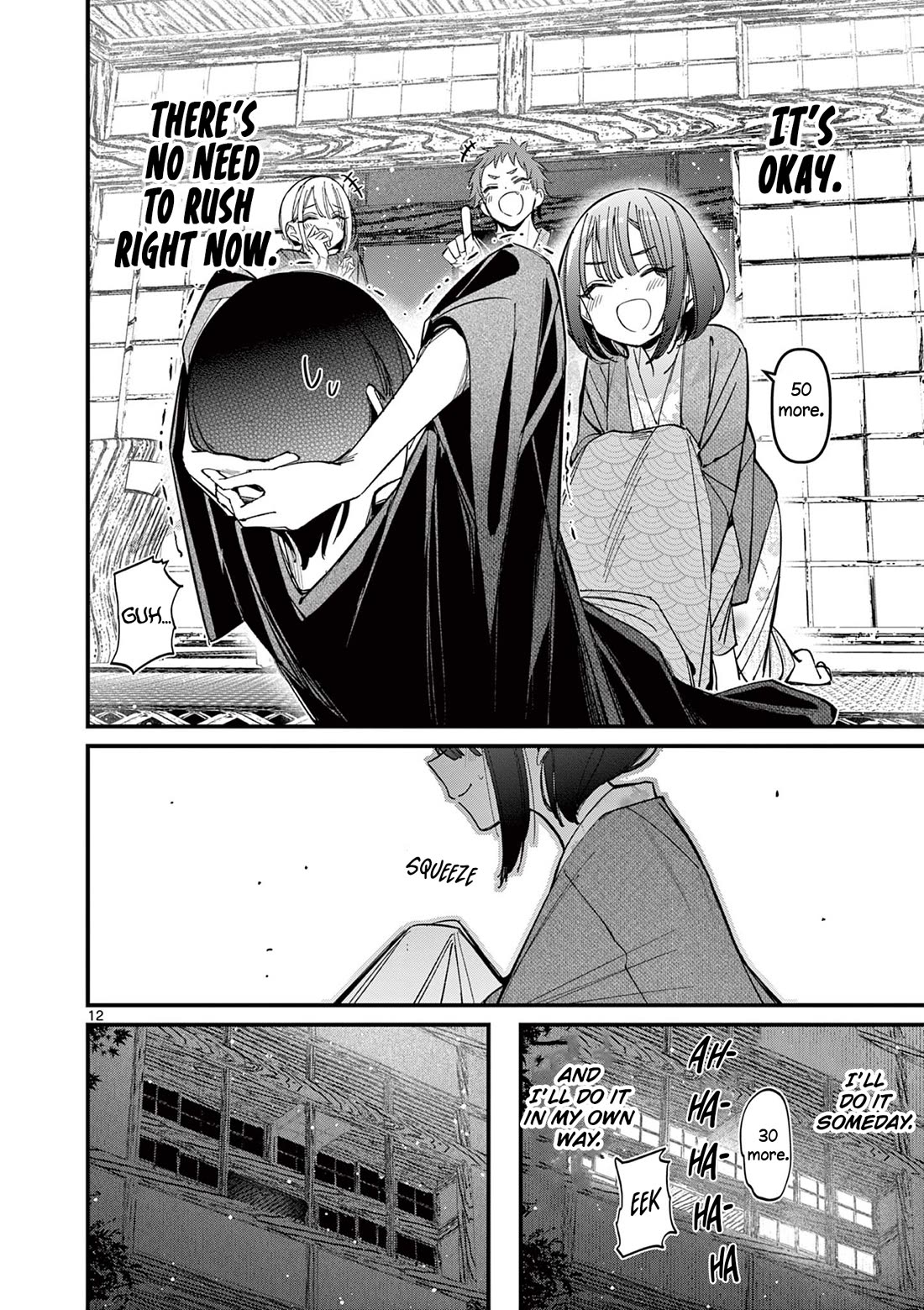 Someone's Girlfriend chapter 30 page 12