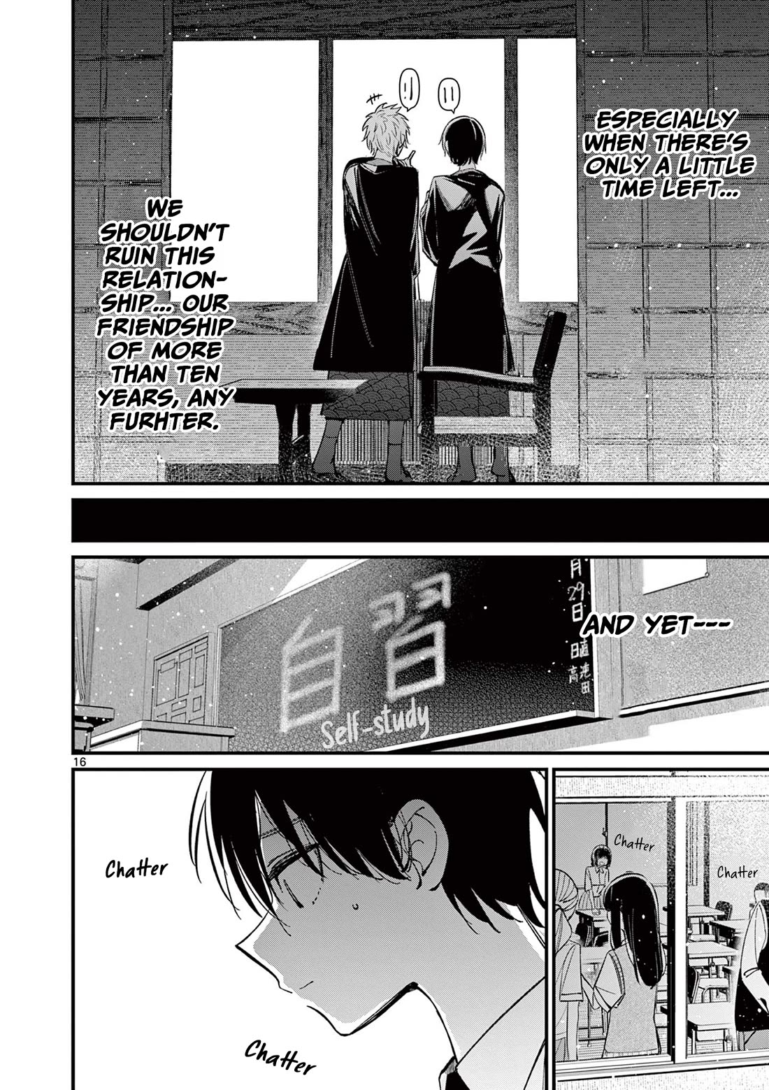 Someone's Girlfriend chapter 30 page 16