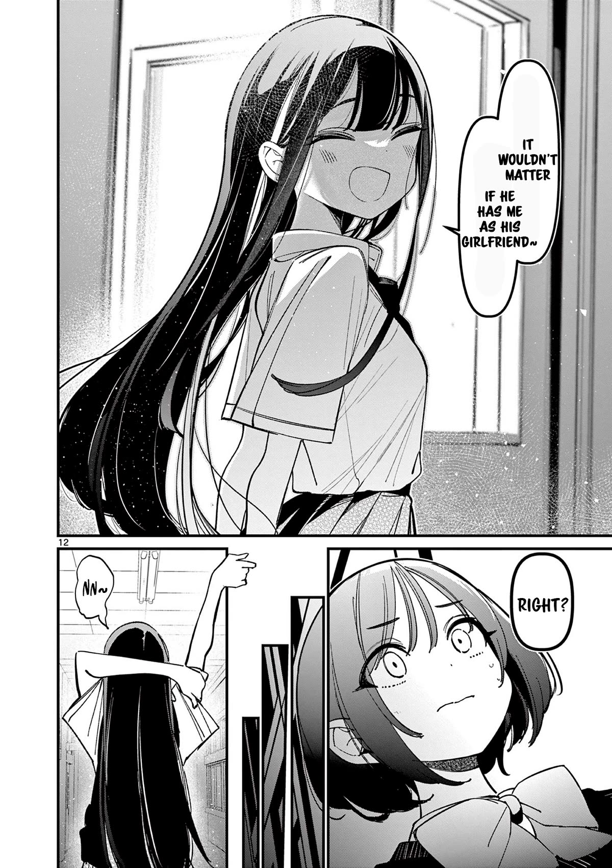 Someone's Girlfriend chapter 32 page 12