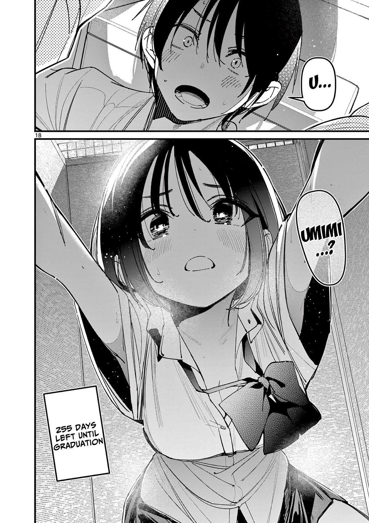 Someone's Girlfriend chapter 32 page 18