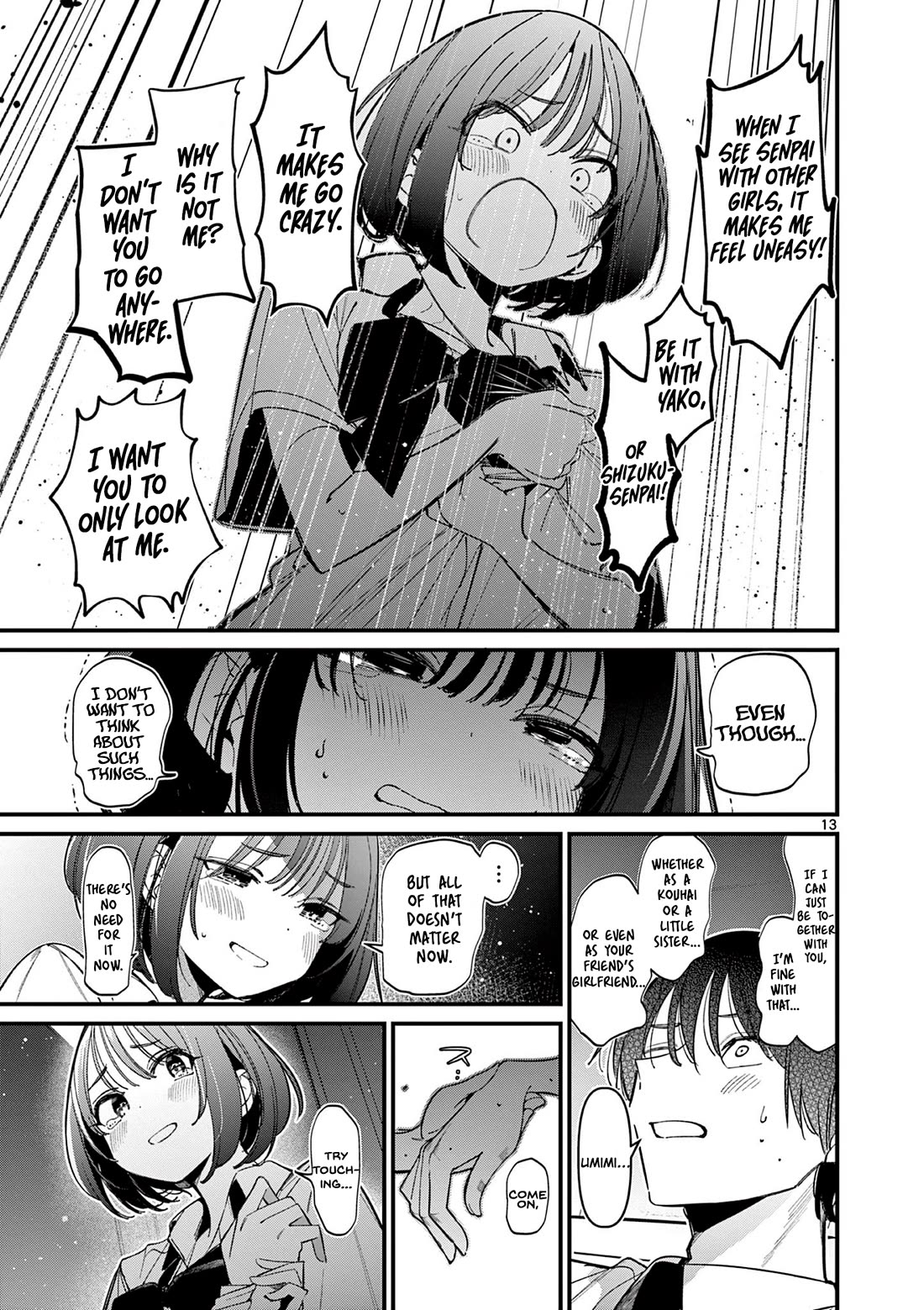 Someone's Girlfriend chapter 33 page 13