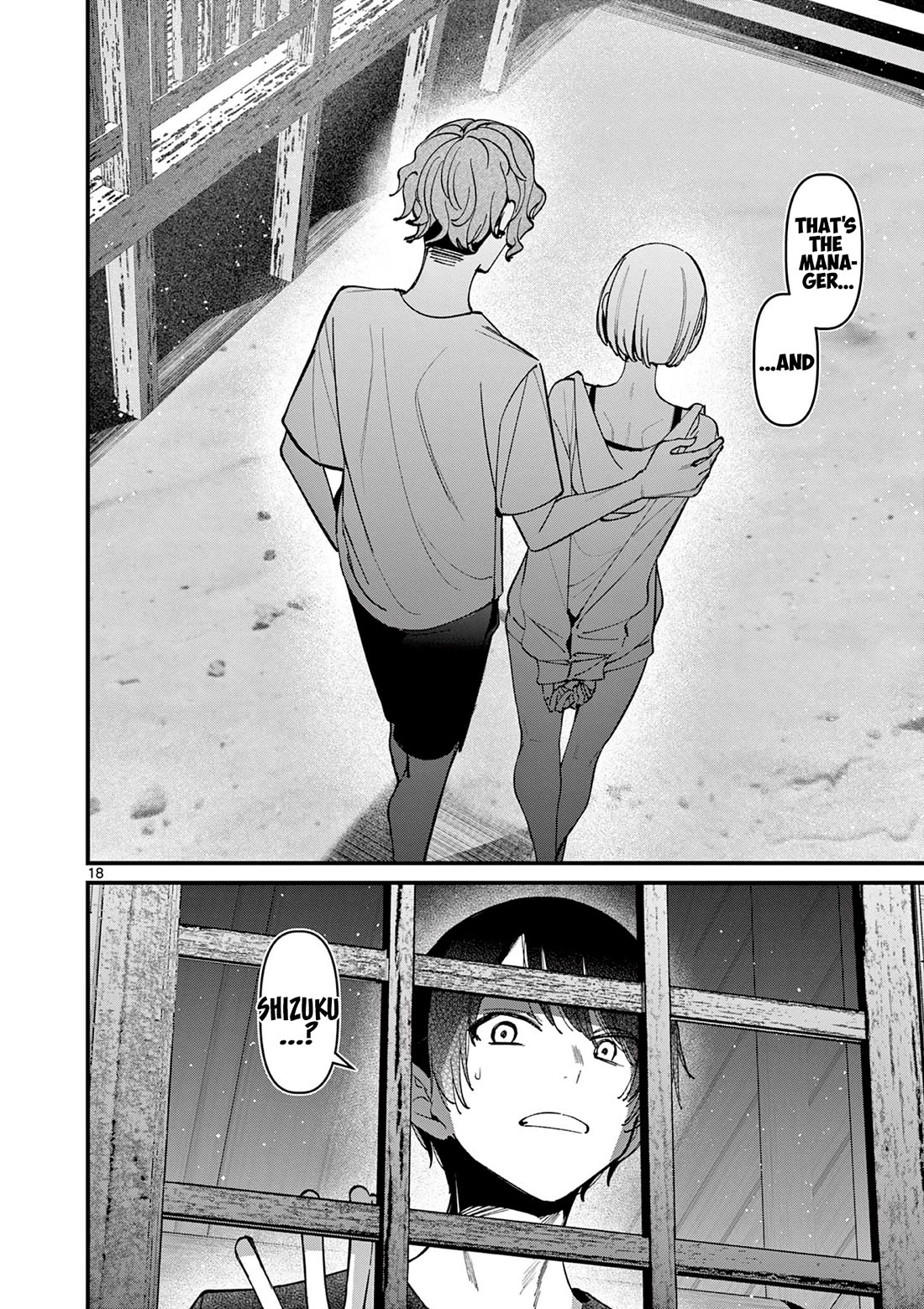 Someone's Girlfriend chapter 37 page 23