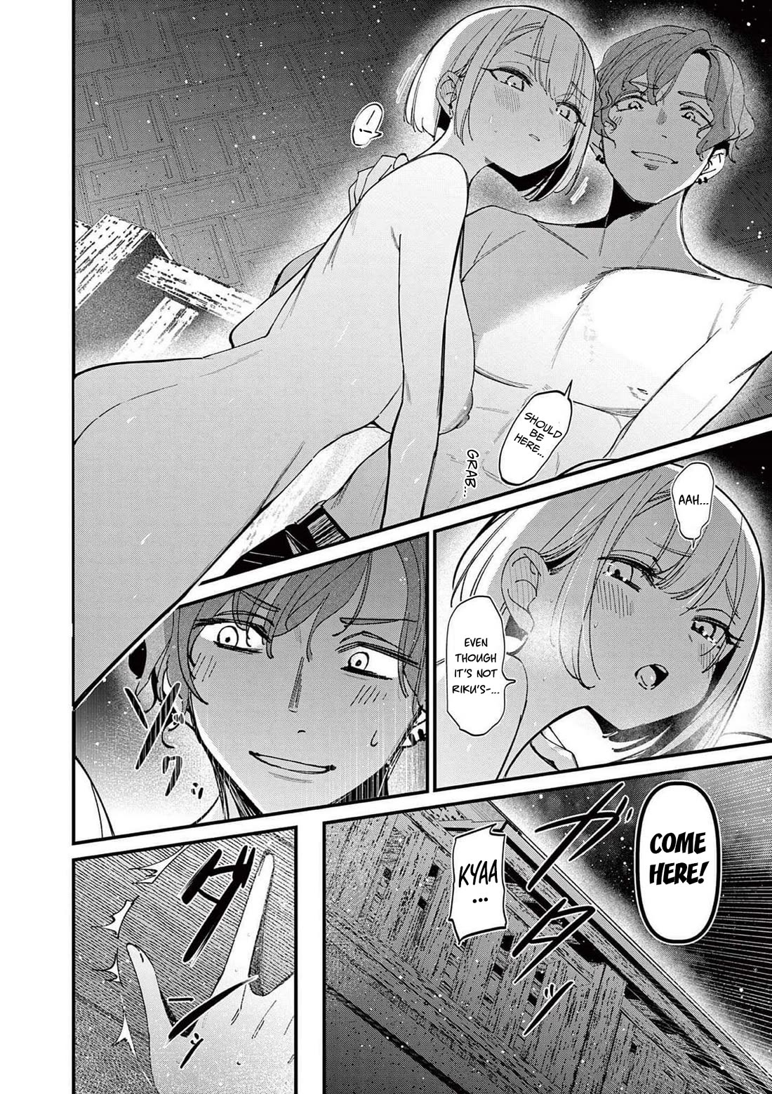 Someone's Girlfriend chapter 37 page 6