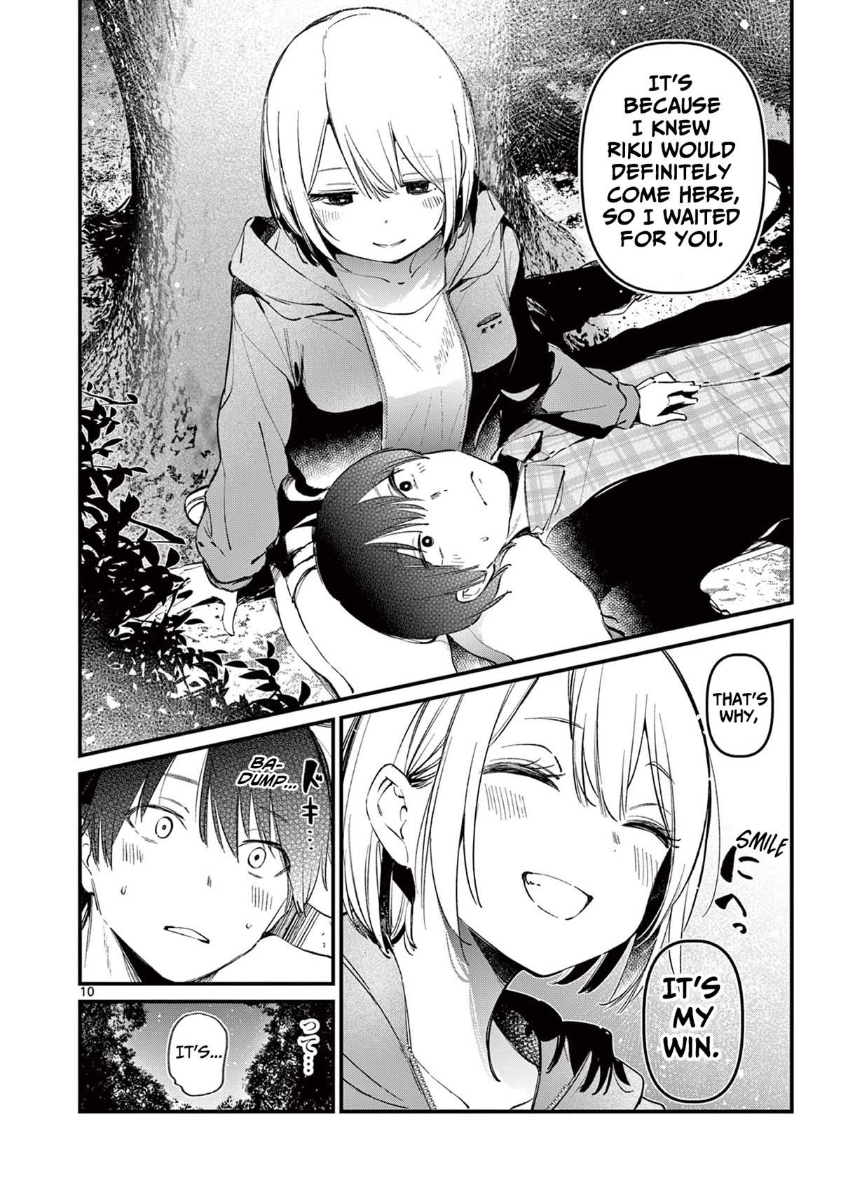 Someone's Girlfriend chapter 4 page 10