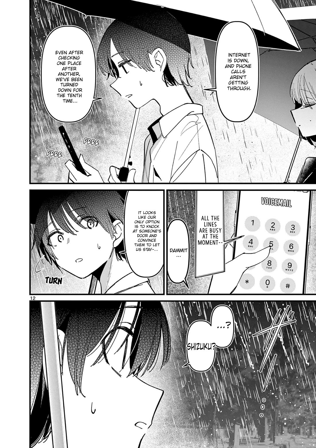 Someone's Girlfriend chapter 45 page 12