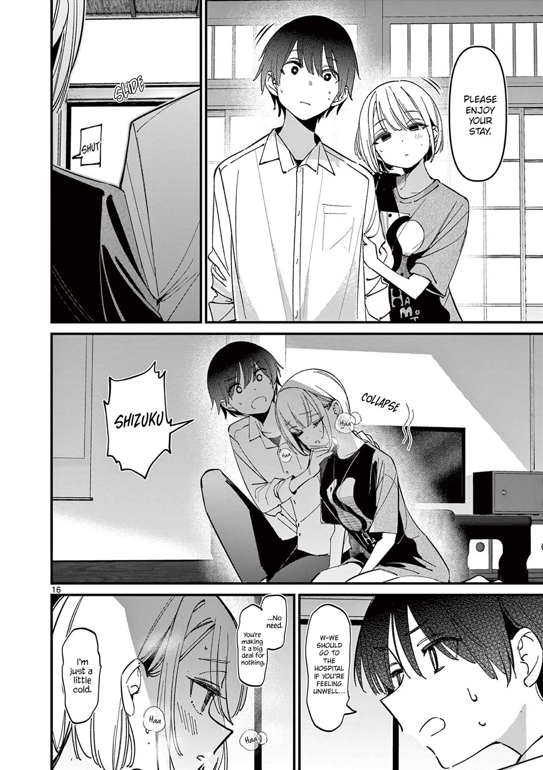 Someone's Girlfriend chapter 45 page 16