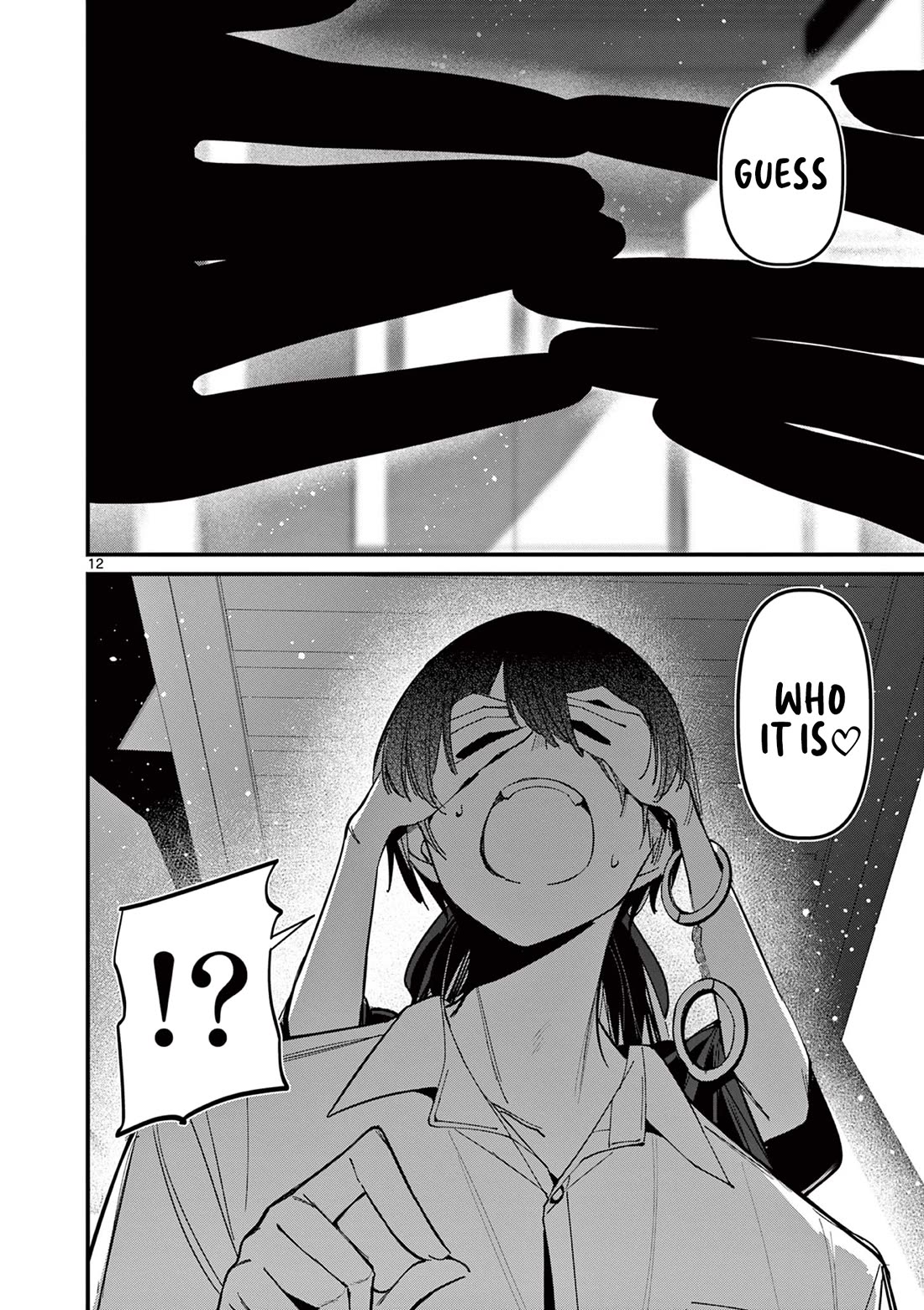 Someone's Girlfriend chapter 48 page 12