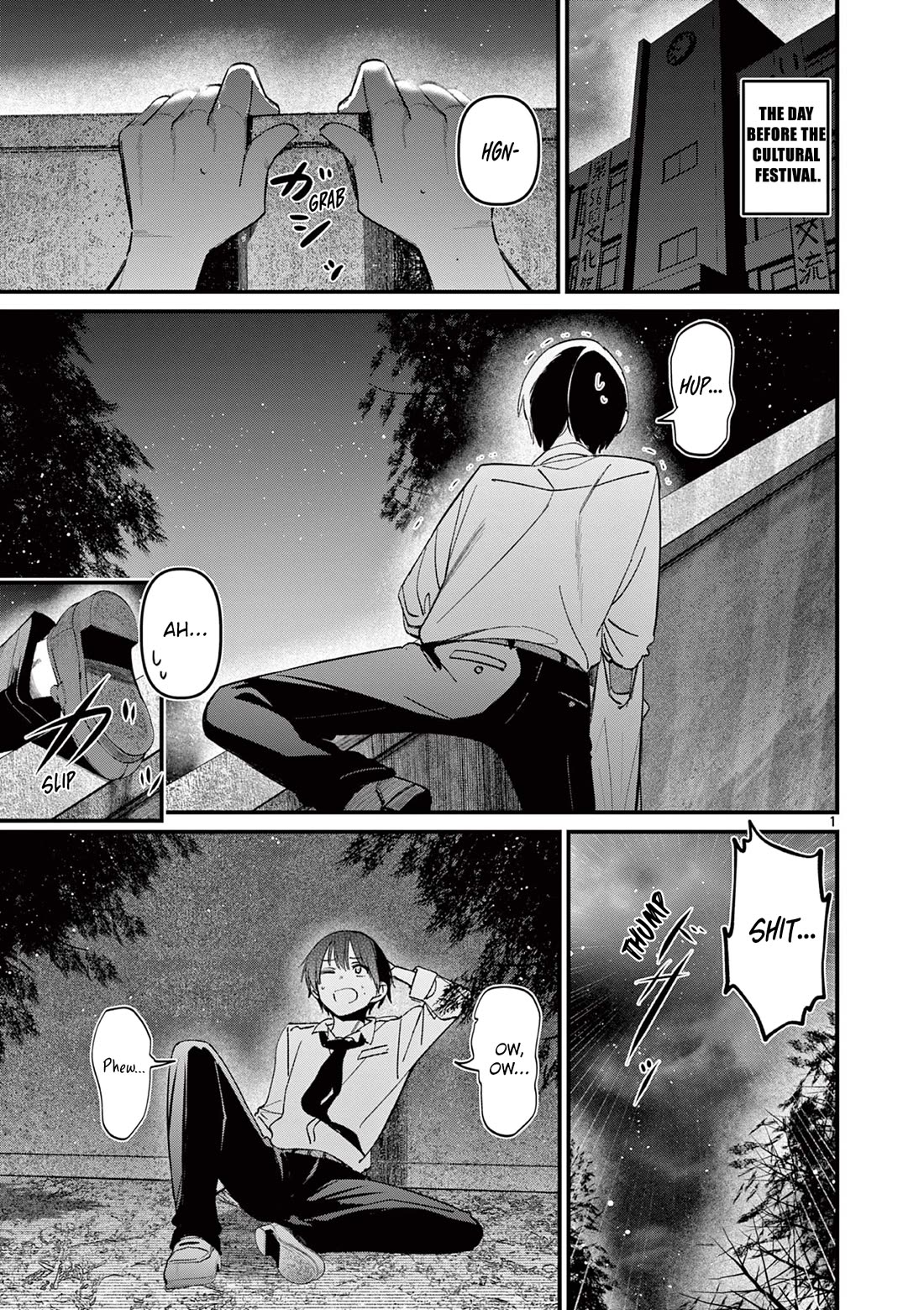 Someone's Girlfriend chapter 55 page 1