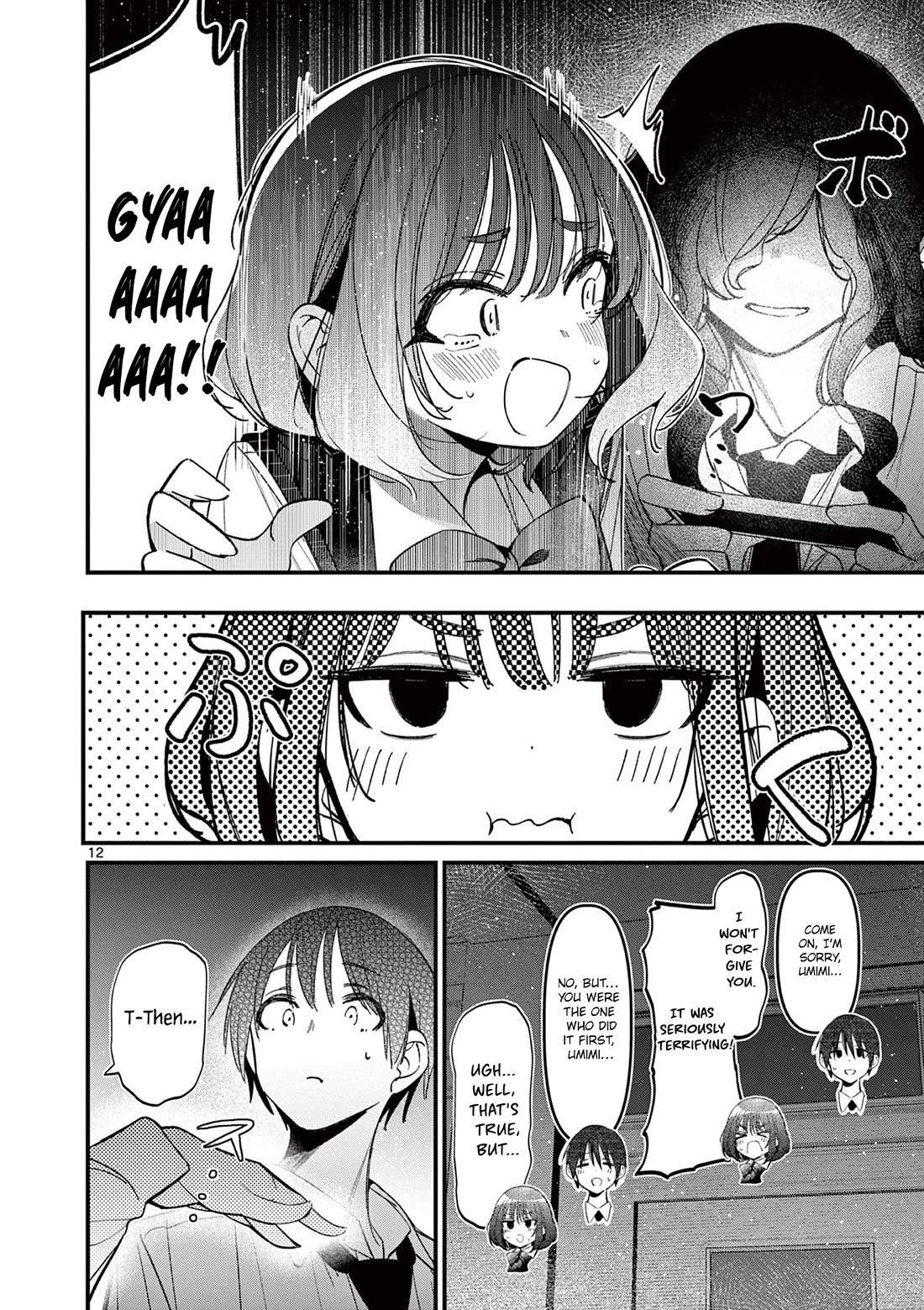 Someone's Girlfriend chapter 55 page 12