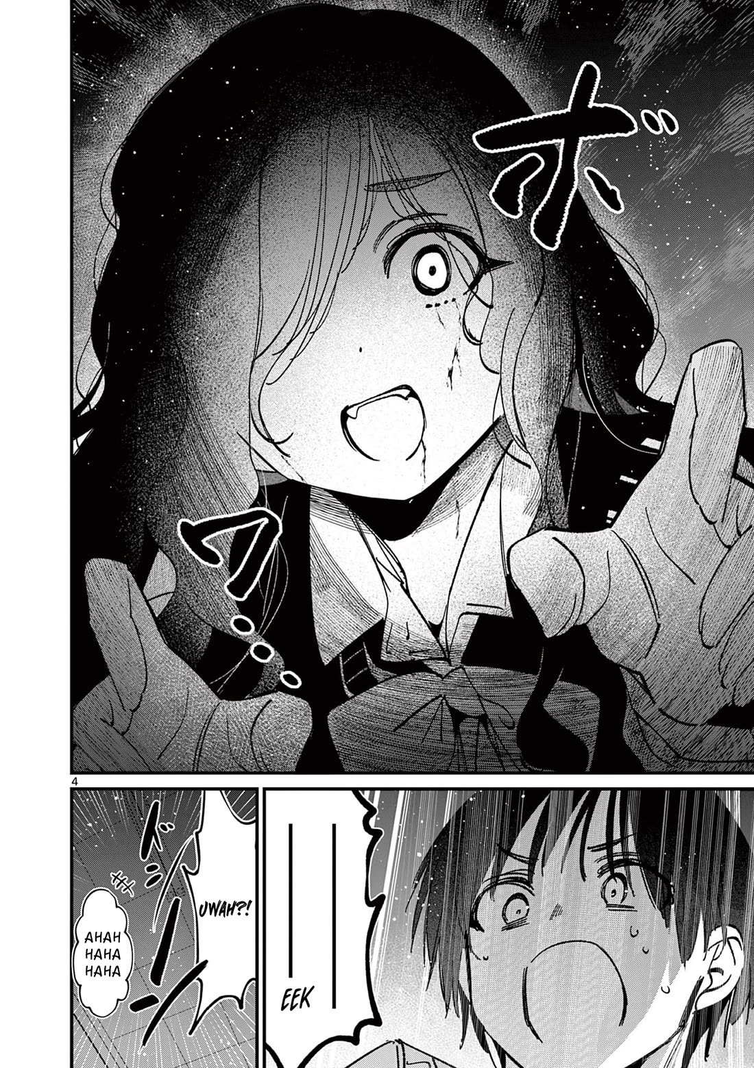 Someone's Girlfriend chapter 55 page 4