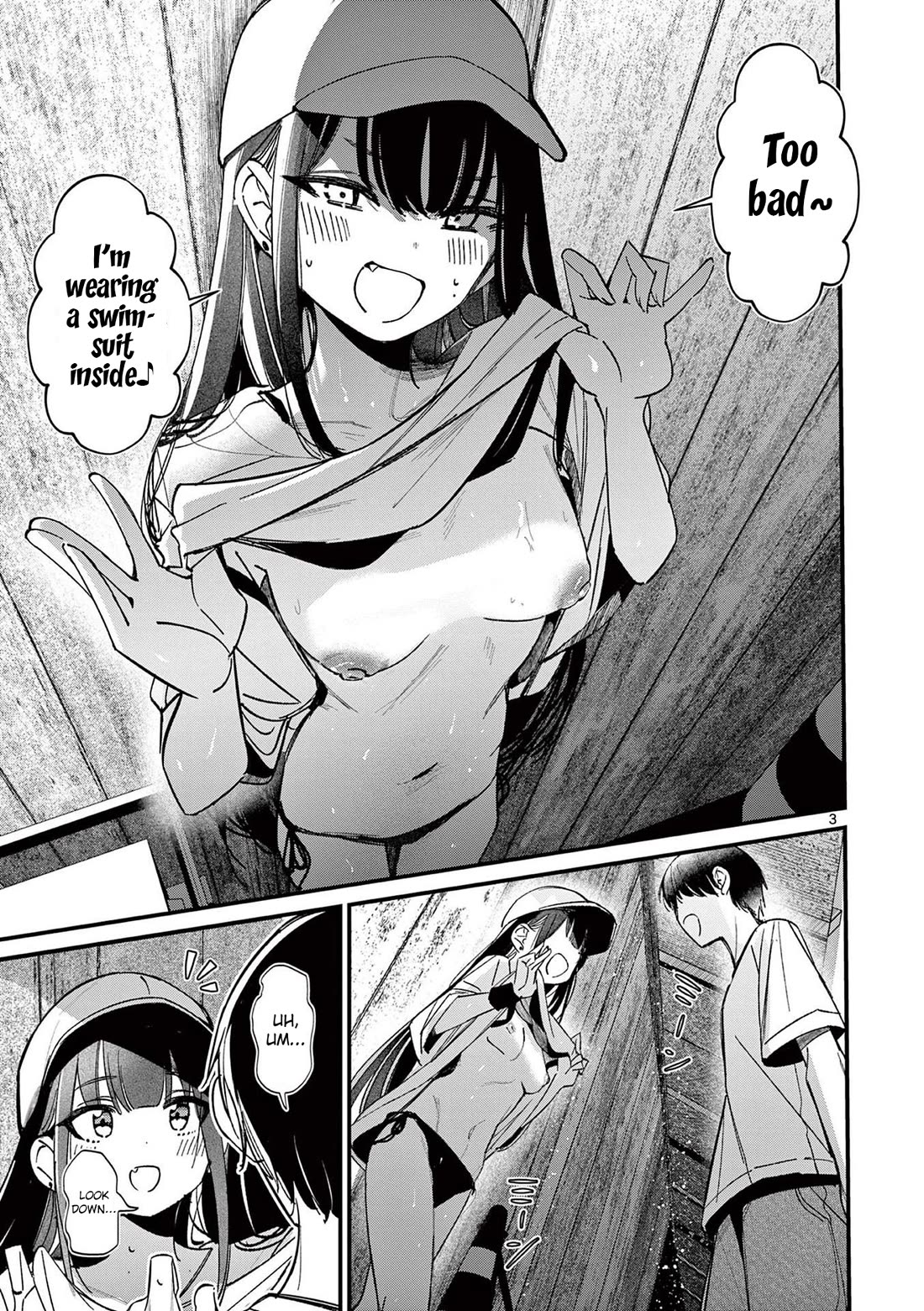 Someone's Girlfriend chapter 56.5 page 3