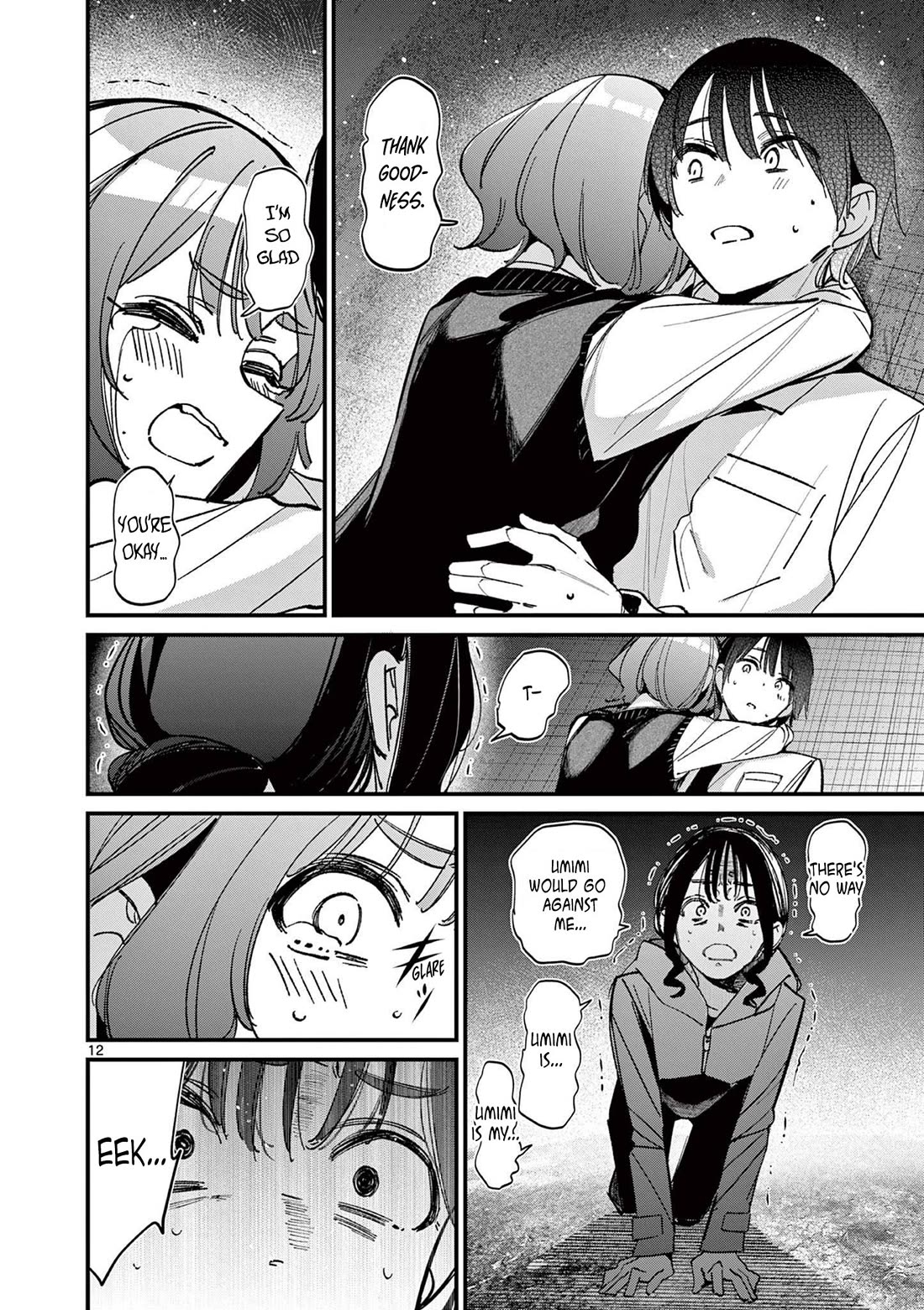 Someone's Girlfriend chapter 61 page 12