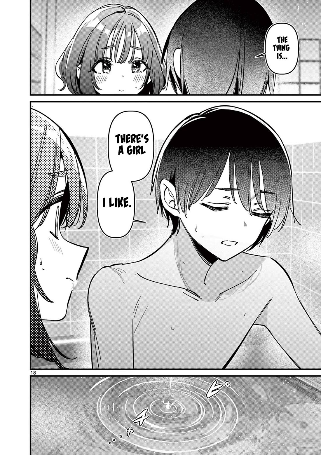 Someone's Girlfriend chapter 61 page 18