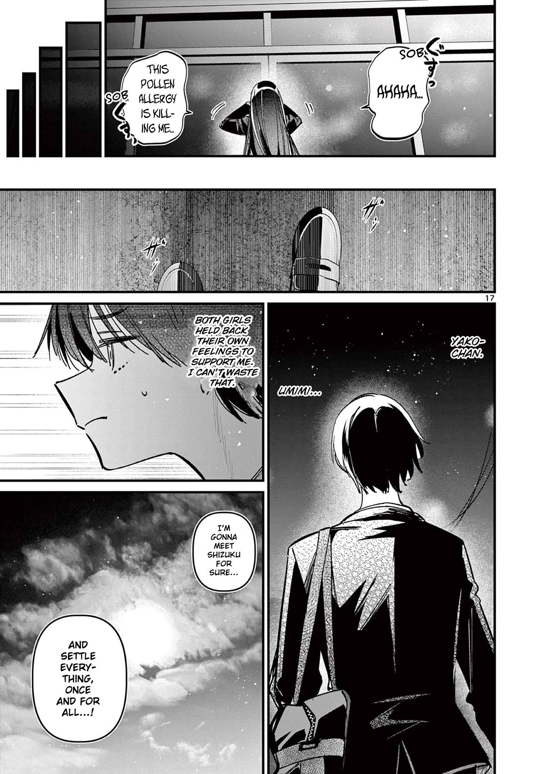 Someone's Girlfriend chapter 63 page 17