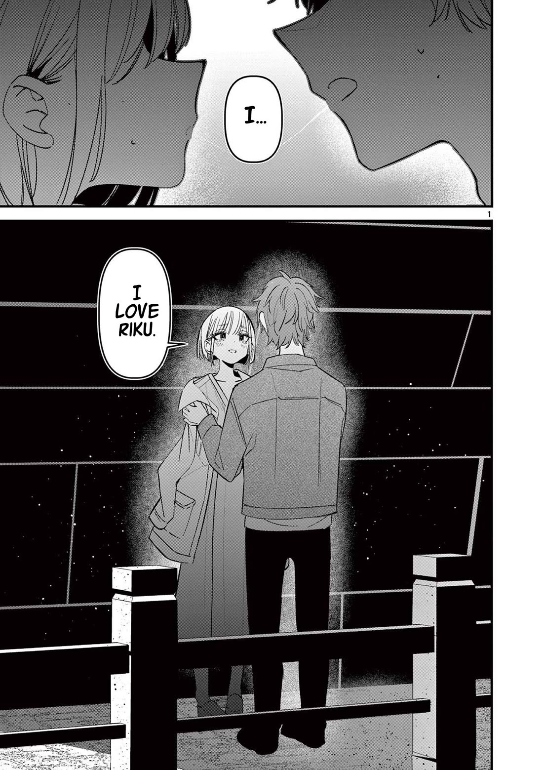 Someone's Girlfriend chapter 65 page 1