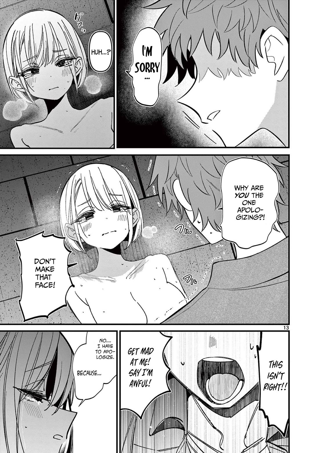 Someone's Girlfriend chapter 65 page 13